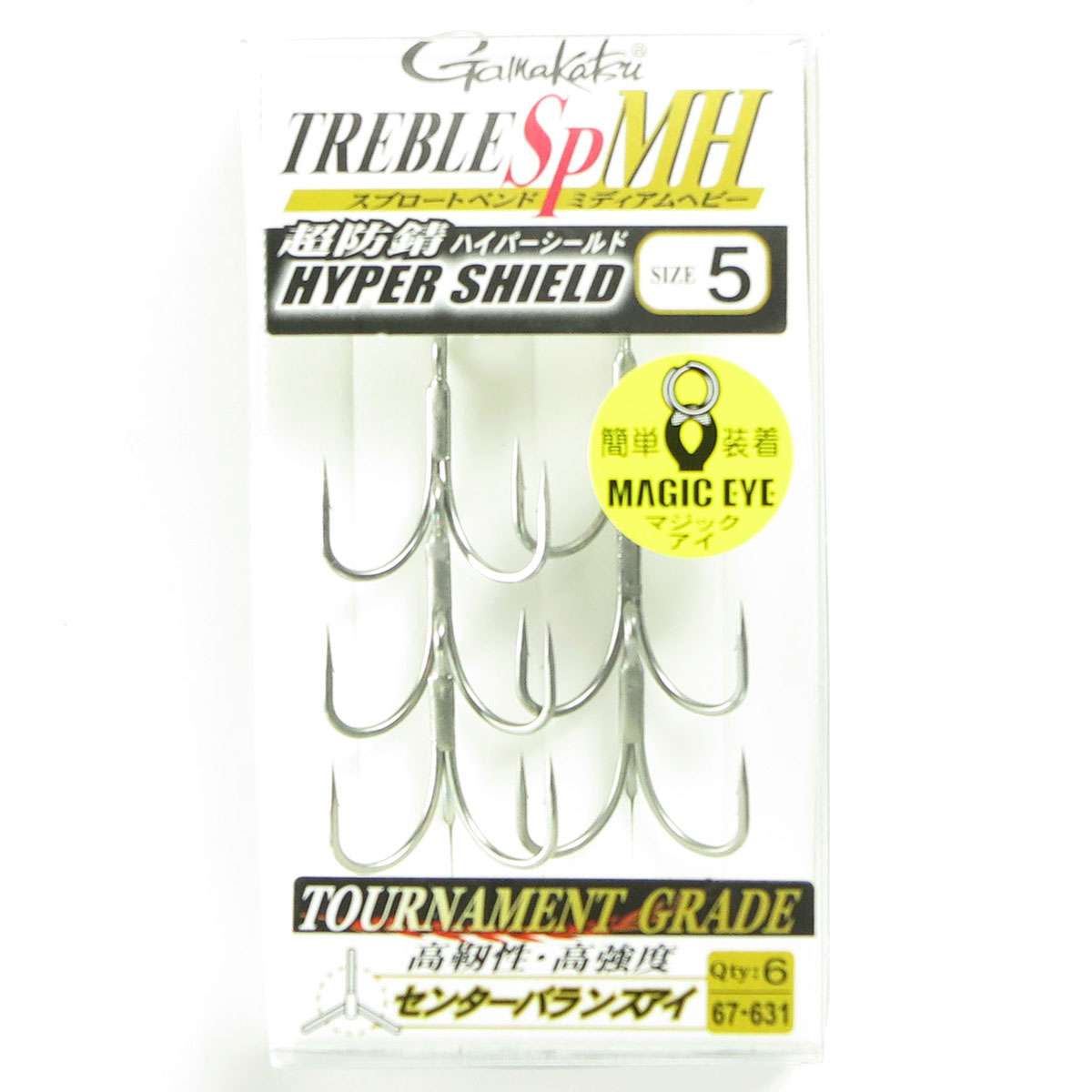 【 まとめ買い12個書き割り 】 「 がまかつ Gamakatsu トレブルフック トレブル SP-MH 超防錆 ハイパーシールド マジックアイ 大いさ:5号 入数:6 薔薇  」 【 貨物輸送無料 】 【  月間MVP \u0026 月間素晴らしい販売店 ダブル勝ちえる店 】