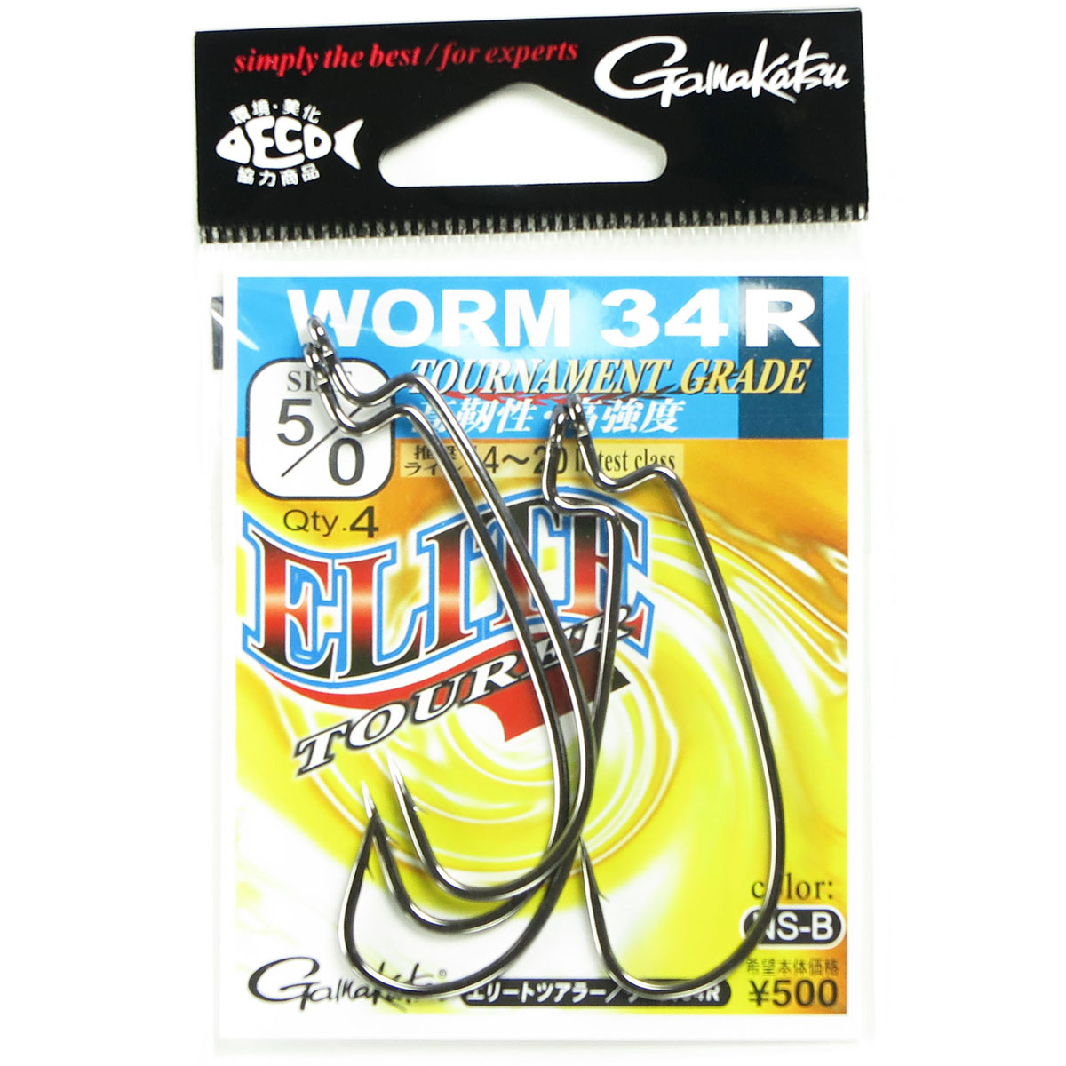 【 まとめ買い17個書き割り 】 「 がまかつ Gamakatsu エリートツアラー 蠕虫 34R 5/0号 4本入 NS黒いこと ワームフック 67711 」 【 貨物輸送無料 】 【  月間MVP \u0026 月間素晴らしい販売店 ダブル勝ちえる店 】