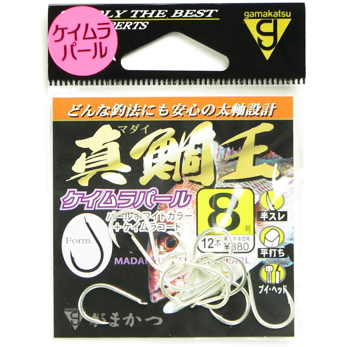 【 まとめ買い12個セット 】 「 がまかつ Gamakatsu 真鯛王 8号 ケイムラパール 入数:12 」 【 送料無料 】 【 月間MVP & 月間優良ショップ ダブル受賞店 】
