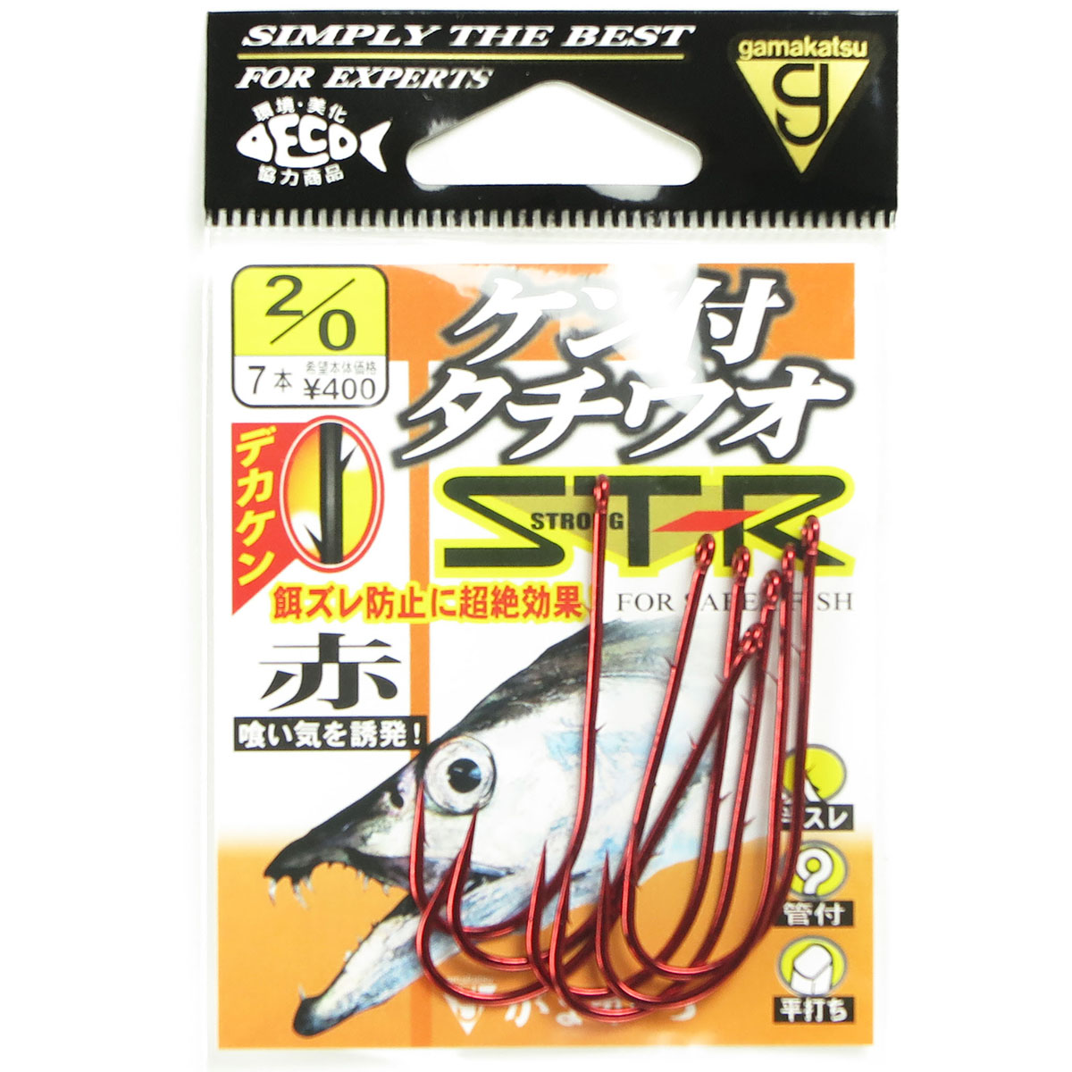 【 まとめ買い17個書き割り 】 「 がまかつ Gamakatsu ケン付 太刀魚 ST-R 赤 大きさ:2/0号 入数:7本 薔薇  」 【 貨物輸送無料 】 【  月間MVP \u0026 月間目覚ましい販売店 ダブル勝ち取る店 】