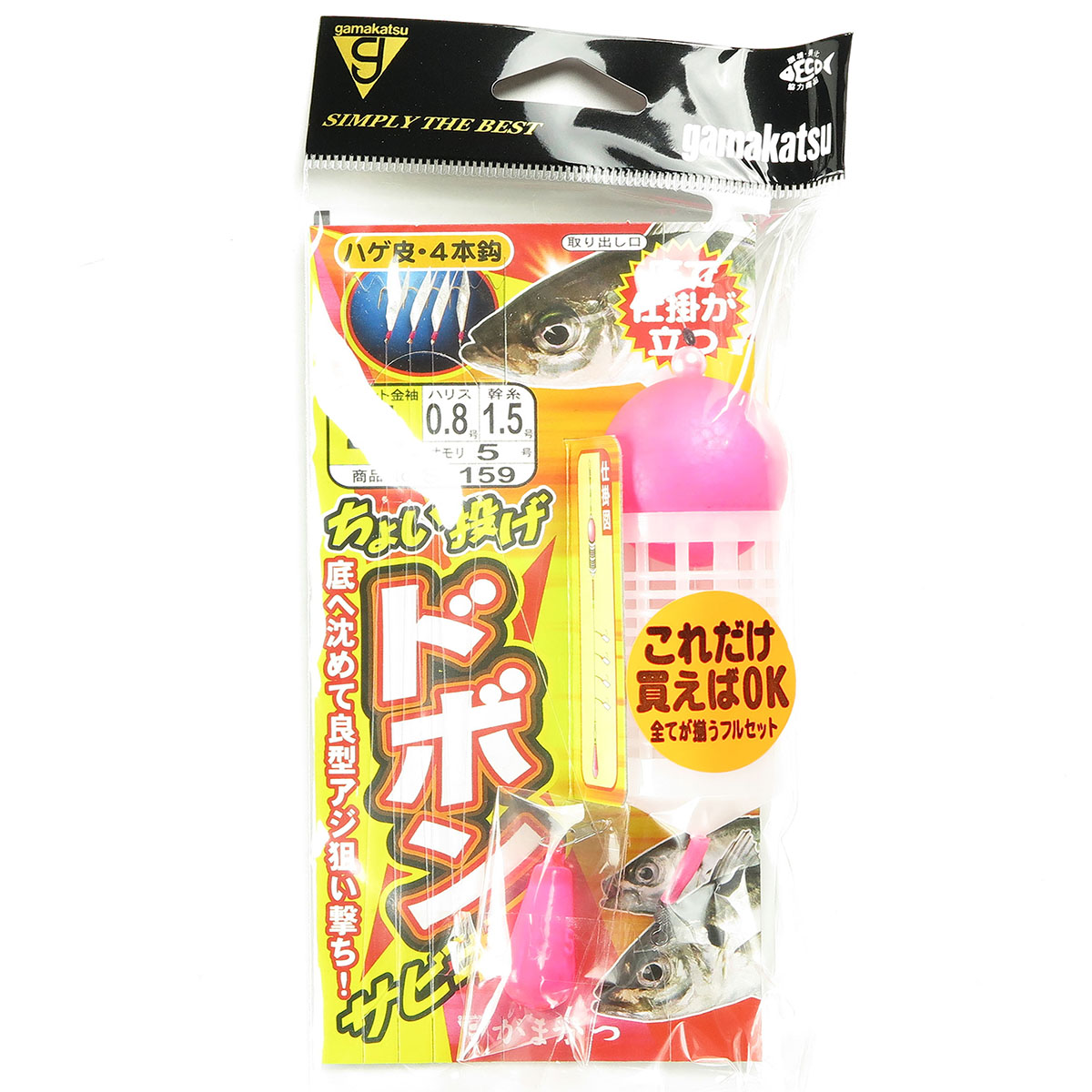 【 まとめ買い12個書き割り 】 「 がまかつ Gamakatsu ちょい投げ ドボンサビキ(金) S159 4-0.8. 」 【 貨物輸送無料 】 【  月間MVP \u0026 月間目覚ましい販売店 ダブル勝ち取る店 】