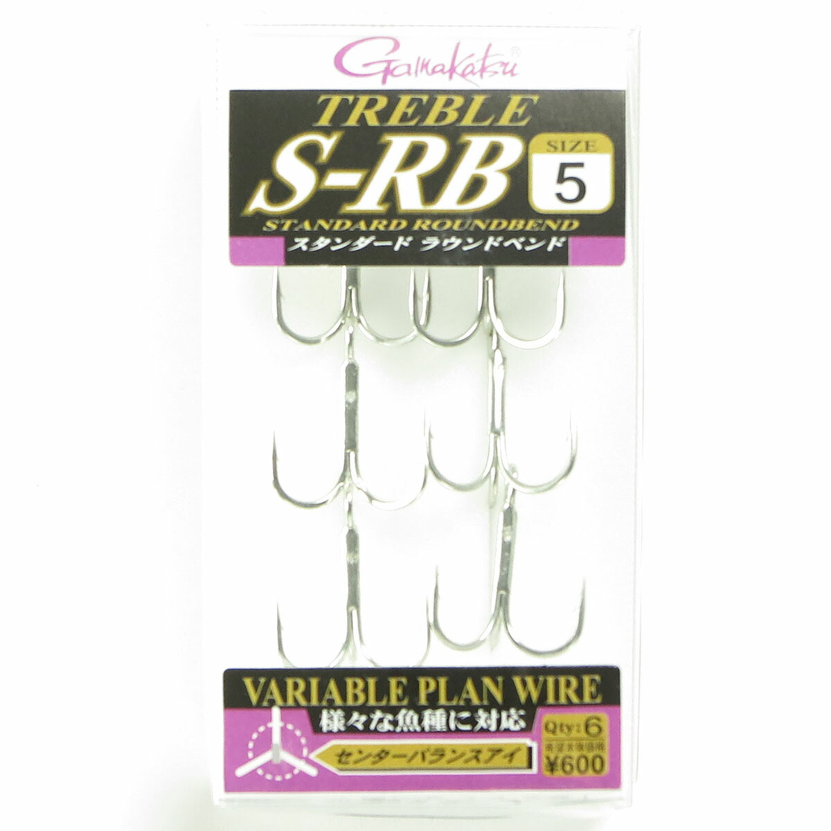 【 まとめ買い10個書き割り 】 「 がまかつ Gamakatsu トレブル S - RB ( しろがね色 ) #5 入数: 6 」 【 貨物輸送無料 】 【  月間MVP \u0026 月間目覚ましい販売店 ダブル勝ち取る店 】