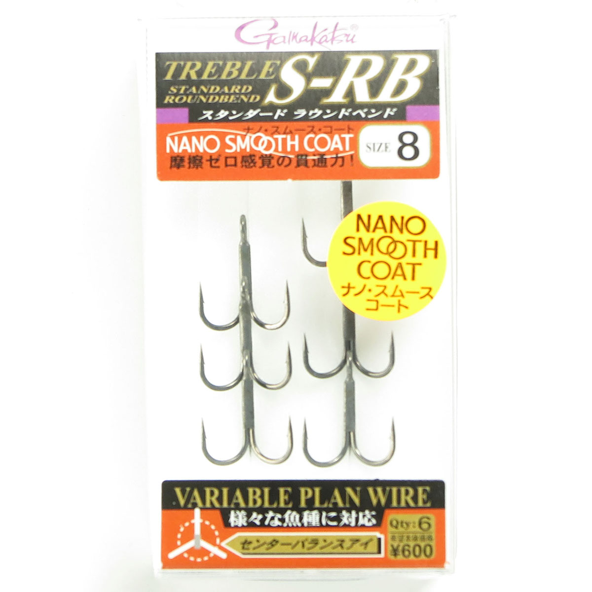 【 まとめ買い20個セット 】 「 がまかつ Gamakatsu S-RB ( ラウンドベンド ) トレブル ナノスムースコート サイズ8 入数:6 577709 」 【 送料無料 】 【 月間MVP & 月間優良ショップ ダブル受賞店 】