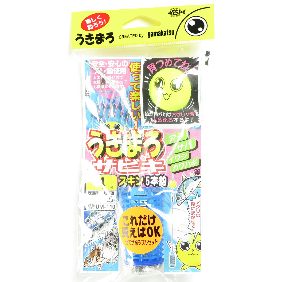 【 まとめ買い15個書き割り 】 「 がまかつ Gamakatsu うきまろ サビキ 人はだ 5本針仕掛 大いさ:4号-ハリス0.8号 UM110  」 【 貨物輸送無料 】 【  月間MVP \u0026 月間素晴らしい販売店 ダブル勝ちえる店 】
