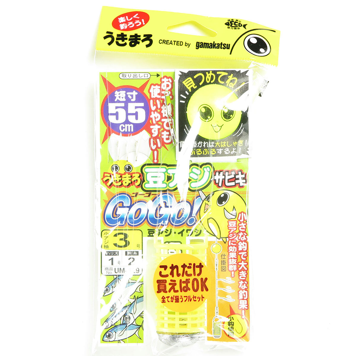【 まとめ買い12個書き割り 】 「 がまかつ Gamakatsu ウキマロ サビキ GOGO! 豆大騒ぎ 3号 - ハリス 1 UM129 」 【 貨物輸送無料 】 【  月間MVP \u0026 月間素晴らしい販売店 ダブル勝ちえる店 】