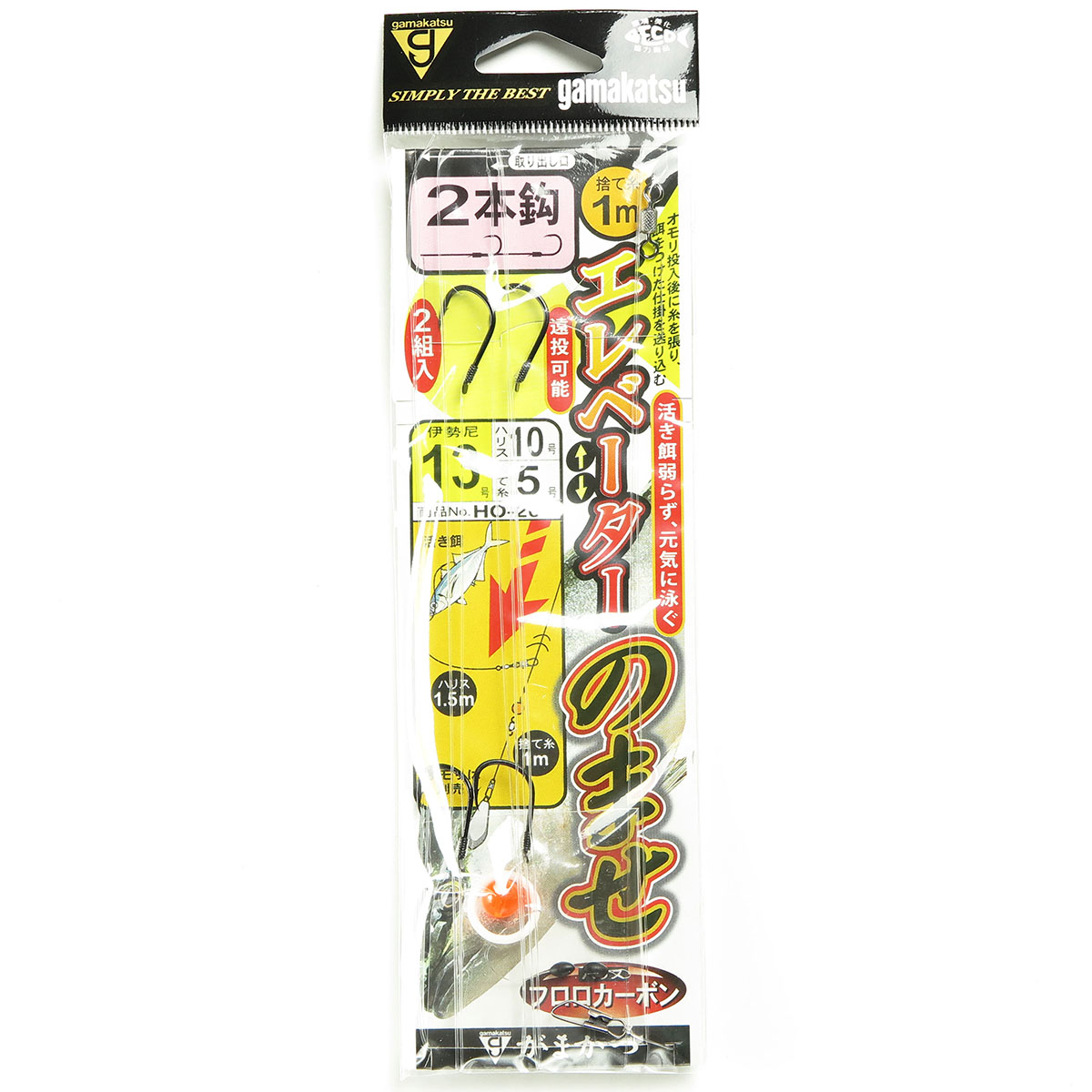 【 まとめ買い20個書き割り 】 「 がまかつ Gamakatsu 昇降機のませ 2本針 仕掛 大きさ:13号-ハリス10号 入数:2組 HO-206 」 【 貨物輸送無料 】 【  月間MVP \u0026 月間目覚ましい販売店 ダブル勝ち取る店 】