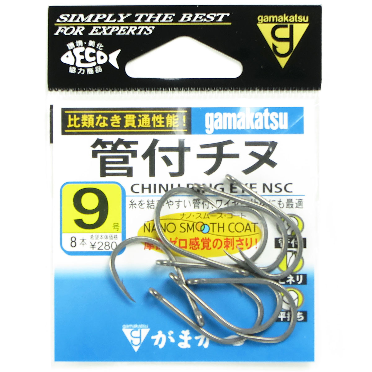 【 まとめ買い12個セット 】 「 がまかつ Gamakatsu カン付チヌ ( ナノスムースコート ) 9号 8本入 」 【 送料無料 】 【 月間MVP & 月間優良ショップ ダブル受賞店 】 の商品写真