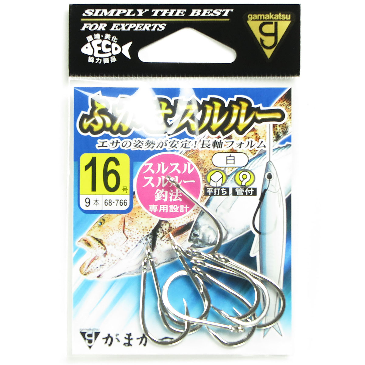 【 まとめ買い17個書き割り 】 「 がまかつ Gamakatsu フカセスルルー ( 白 ) 16号 9本入 」 【 貨物輸送無料 】 【  月間MVP \u0026 月間目覚ましい販売店 ダブル勝ち取る店 】
