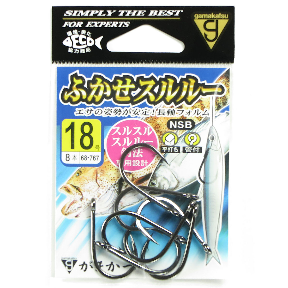 楽天市場】がまかつ バラ鈎 スルルー 専用 ハリ ふかせスルルー