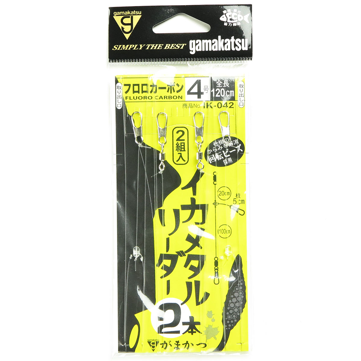 【 まとめ買い20個書き割り 】 「 がまかつ Gamakatsu いか金属元素主導者 フロロカーボン 入数:2組 120珊 4号 - 0 IK042 」 【 貨物輸送無料 】 【  月間MVP \u0026 月間目覚ましい販売店 ダブル勝ち取る店 】