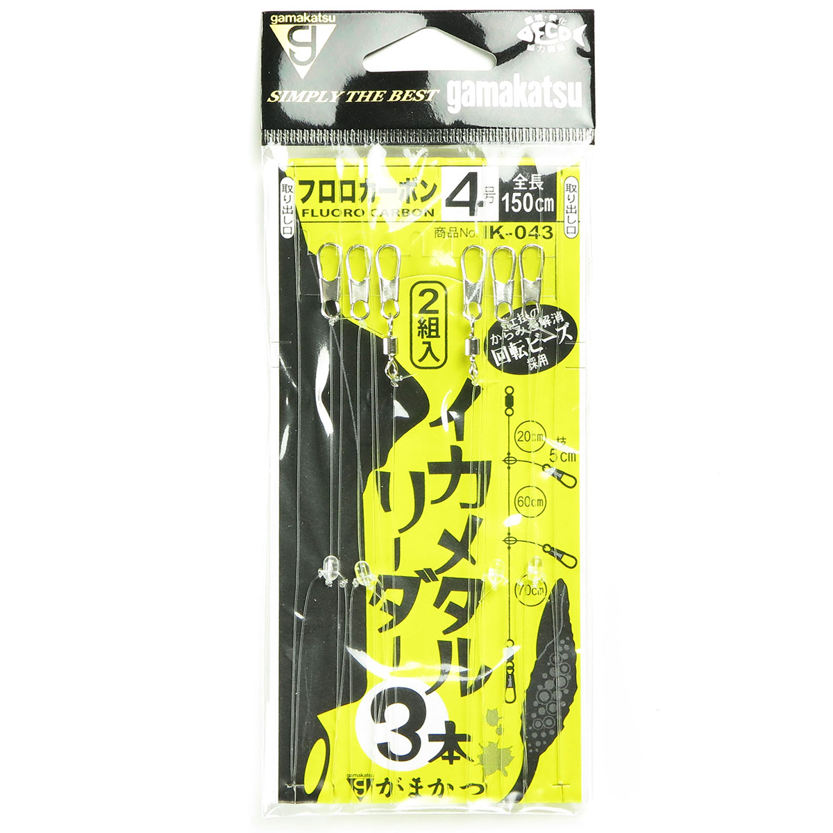 【 まとめ買い20個書き割り 】 「 がまかつ Gamakatsu いか金属元素主導者 3本 2組入 4号 150珊 IK043 」 【 貨物輸送無料 】 【  月間MVP \u0026 月間目覚ましい販売店 ダブル勝ち取る店 】
