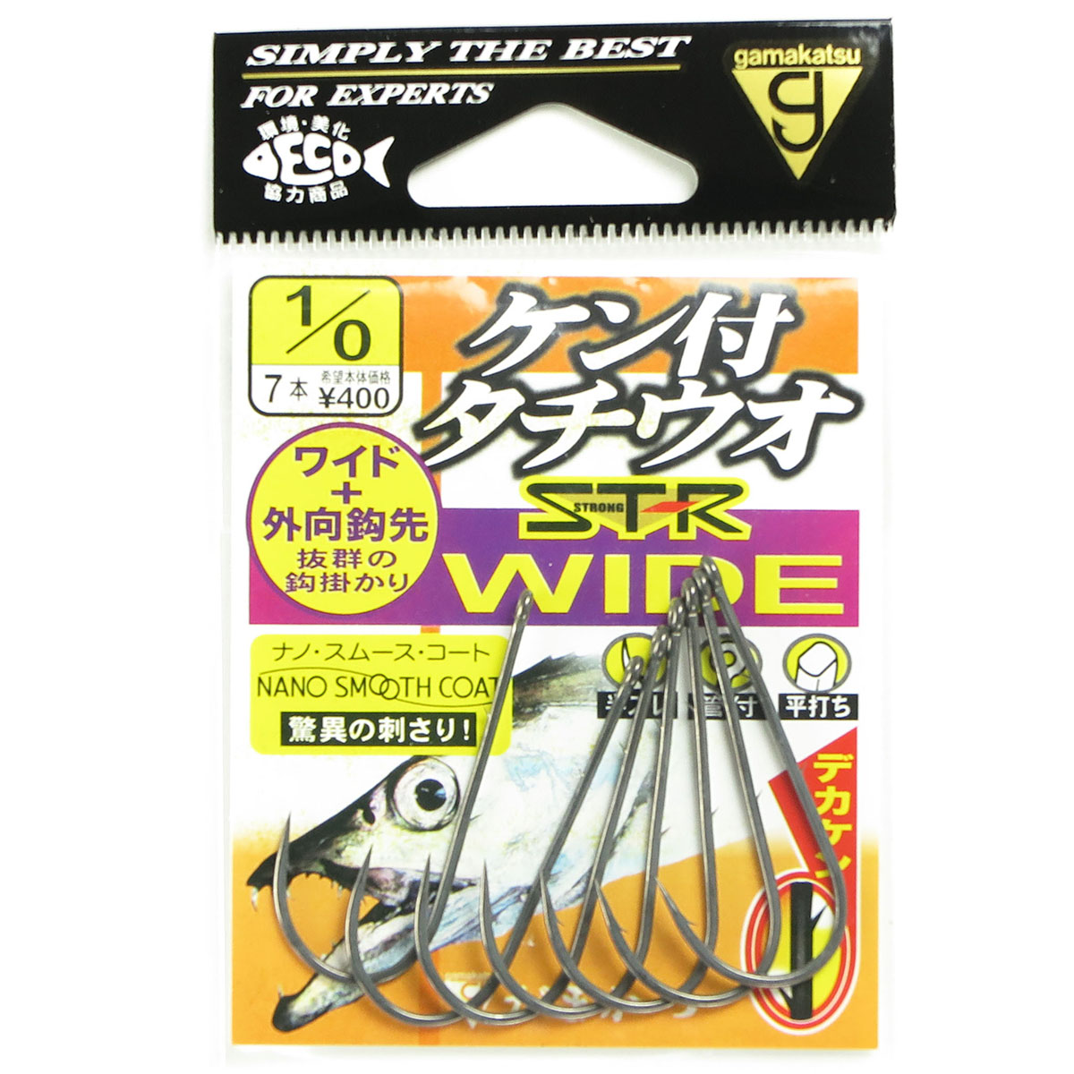 【 まとめ買い17個セット 】 「 がまかつ Gamakatsu ケン付タチウオ ST-R ワイド ナノスムースコート サイズ: 1/0号 入数:7本 バラ 」 【 送料無料 】 【 月間MVP & 月間優良ショップ ダブル受賞店 】
