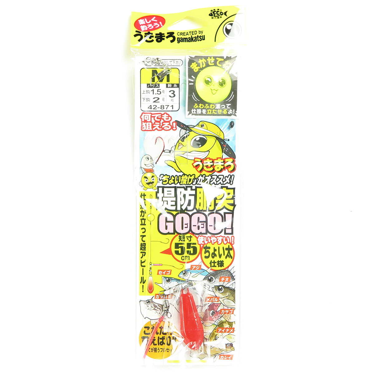 【 まとめ買い17個書き割り 】 「 がまかつ Gamakatsu うきまろ 防波堤胴突仕掛 GOGO! 大きさ:M 」 【 貨物輸送無料 】 【  月間MVP \u0026 月間目覚ましい販売店 ダブル勝ち取る店 】