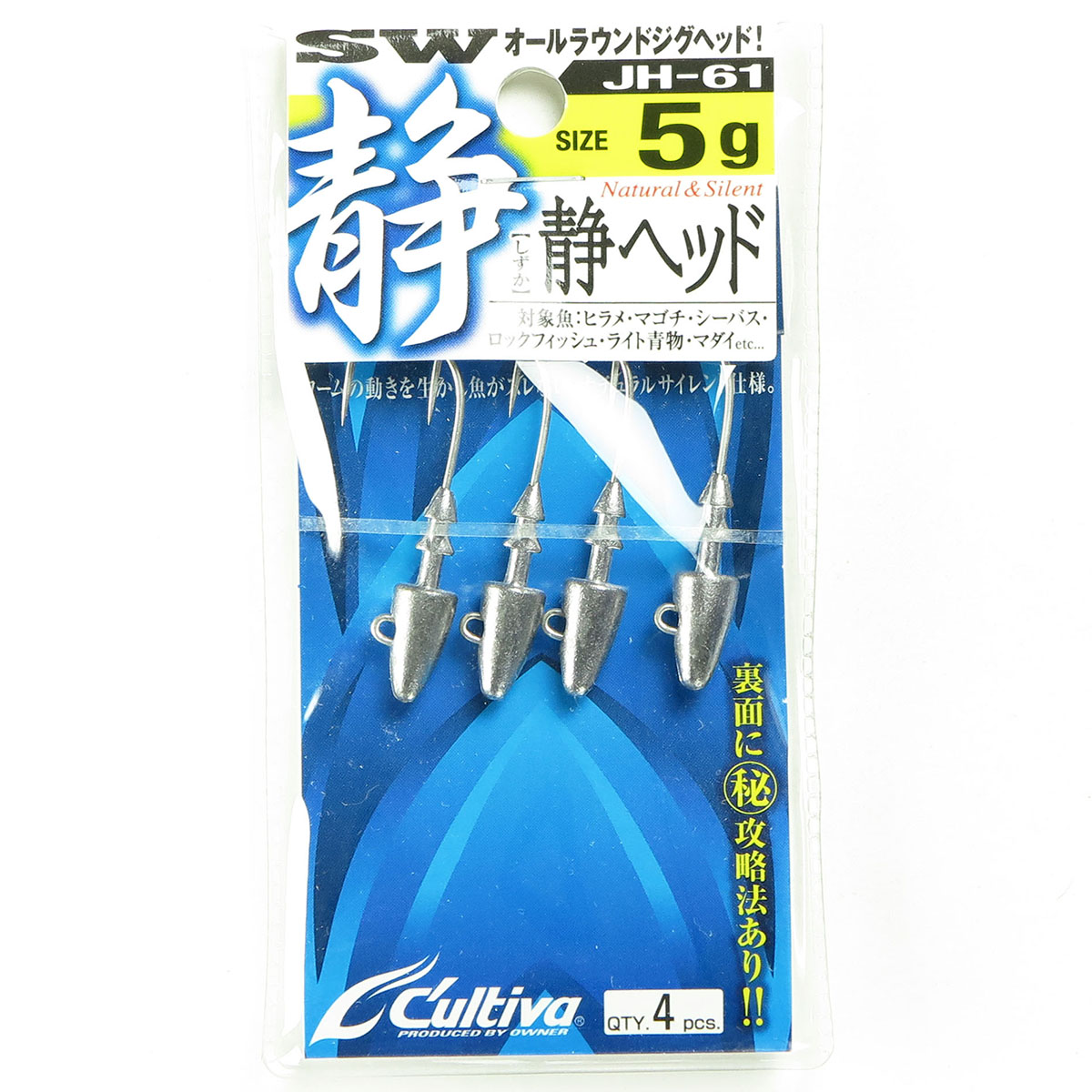 一誠　海太郎 ワーム スパテラ 鯛ラバトレーラー 2.5インチ Amazon.co.jp: イッセイ海太郎(Issei Umitaro) ワーム スパテラ
