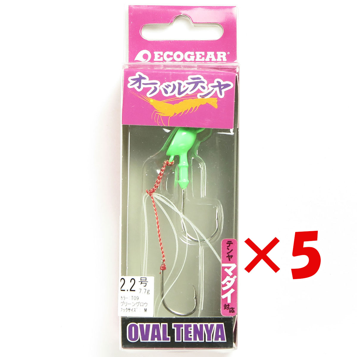 【 まとめ買い ×5個書き割り 】 「 エコ歯車 Ecogear テンヤ オーバルテンヤ 2.2号 T09 グリーングロウ 」 【 貨物輸送無料 】 【  月間MVP \u0026 月間目覚ましい販売店 ダブル勝ち取る店 】 釣具 つり銭具 つり銭装置