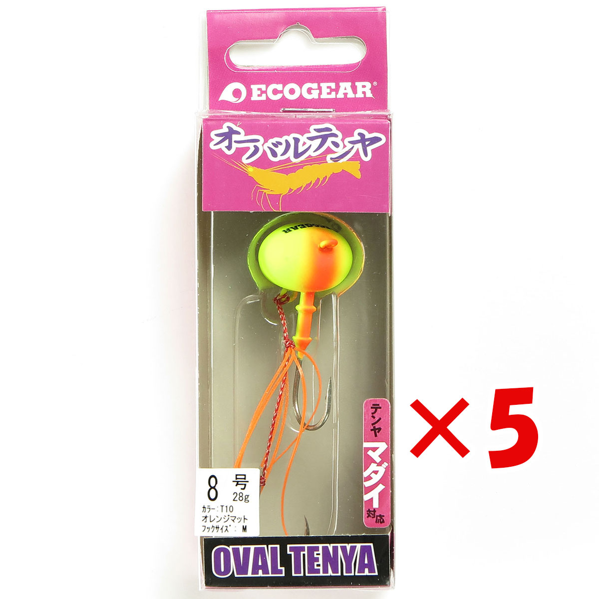 【 まとめ買い ×5個書き割り 】 「 エコ歯車 Ecogear テンヤ オーバルテンヤ 8号 T10 オレンジ色引っ敷き 」 【 貨物輸送無料 】 【  月間MVP \u0026 月間目覚ましい販売店 ダブル勝ち取る店 】 釣具 つり銭具 つり銭装置