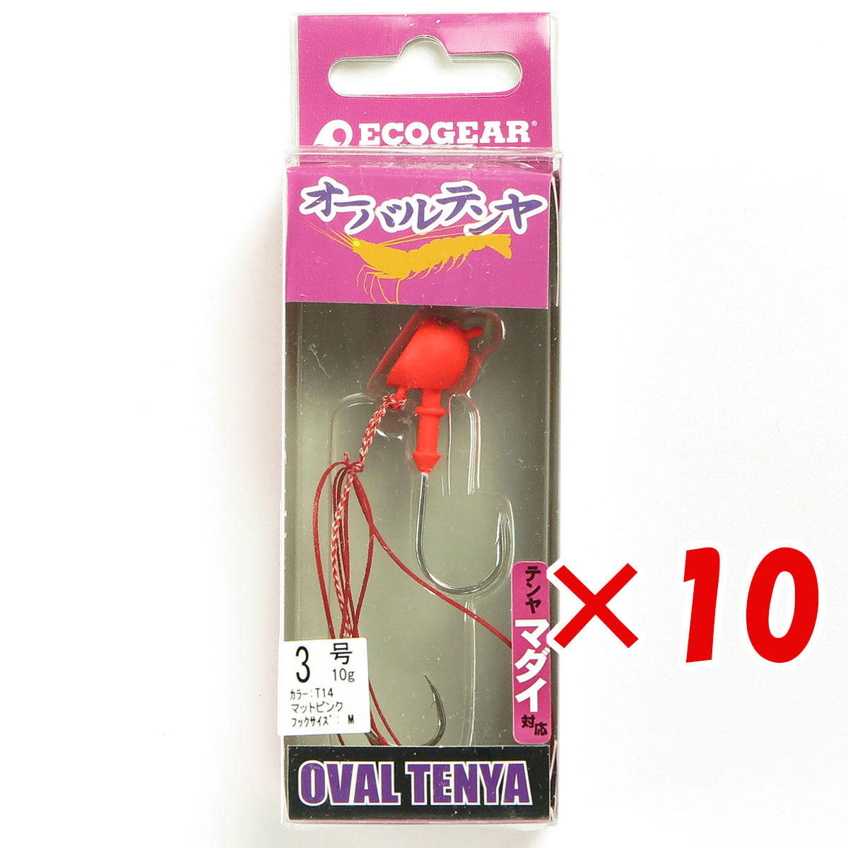 【 まとめ買い ×10個書き割り 】 「 エコ歯車 Ecogear テンヤ オーバルテンヤ 3号 T14 」 【 貨物輸送無料 】 【  月間MVP \u0026 月間目覚ましい販売店 ダブル勝ち取る店 】 釣具 つり銭具 つり銭装置