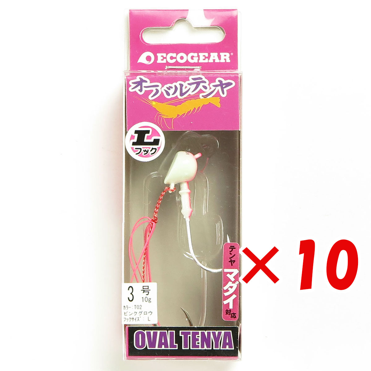 【 まとめ買い ×10個書き割り 】 「 エコ歯車 Ecogear オーバルテンヤ L引っ掛かり 3号 T02 」 【 貨物輸送無料 】 【  月間MVP \u0026 月間目覚ましい販売店 ダブル勝ち取る店 】 釣具 つり銭具 つり銭装置