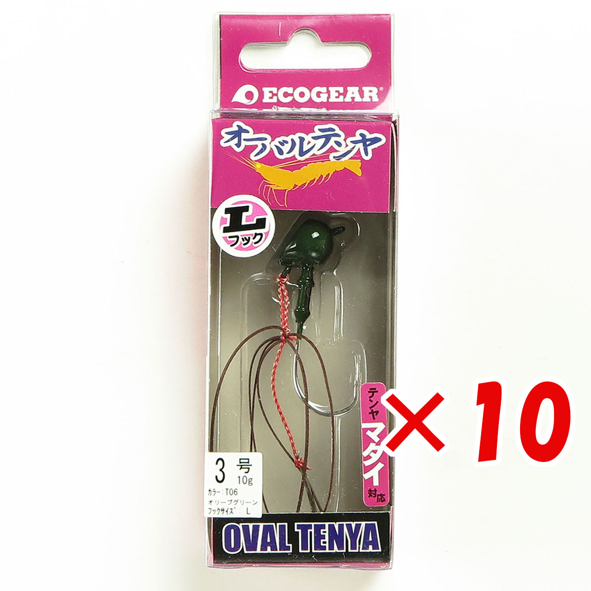 【 まとめ買い ×10個書き割り 】 「 エコ歯車 Ecogear オーバルテンヤ L引っ掛かり 3号 T06 」 【 貨物輸送無料 】 【  月間MVP \u0026 月間目覚ましい販売店 ダブル勝ち取る店 】 釣具 つり銭具 つり銭装置