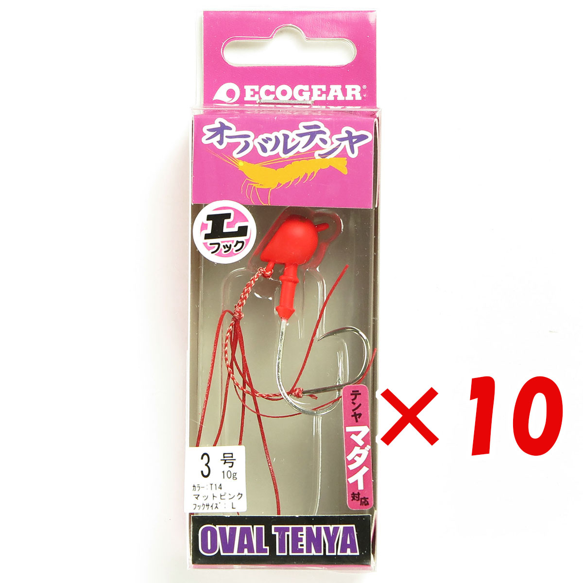 【 まとめ買い ×10個書き割り 】 「 エコ歯車 Ecogear オーバルテンヤ L引っ掛かり 3号 T14 」 【 貨物輸送無料 】 【  月間MVP \u0026 月間目覚ましい販売店 ダブル勝ち取る店 】 釣具 つり銭具 つり銭装置