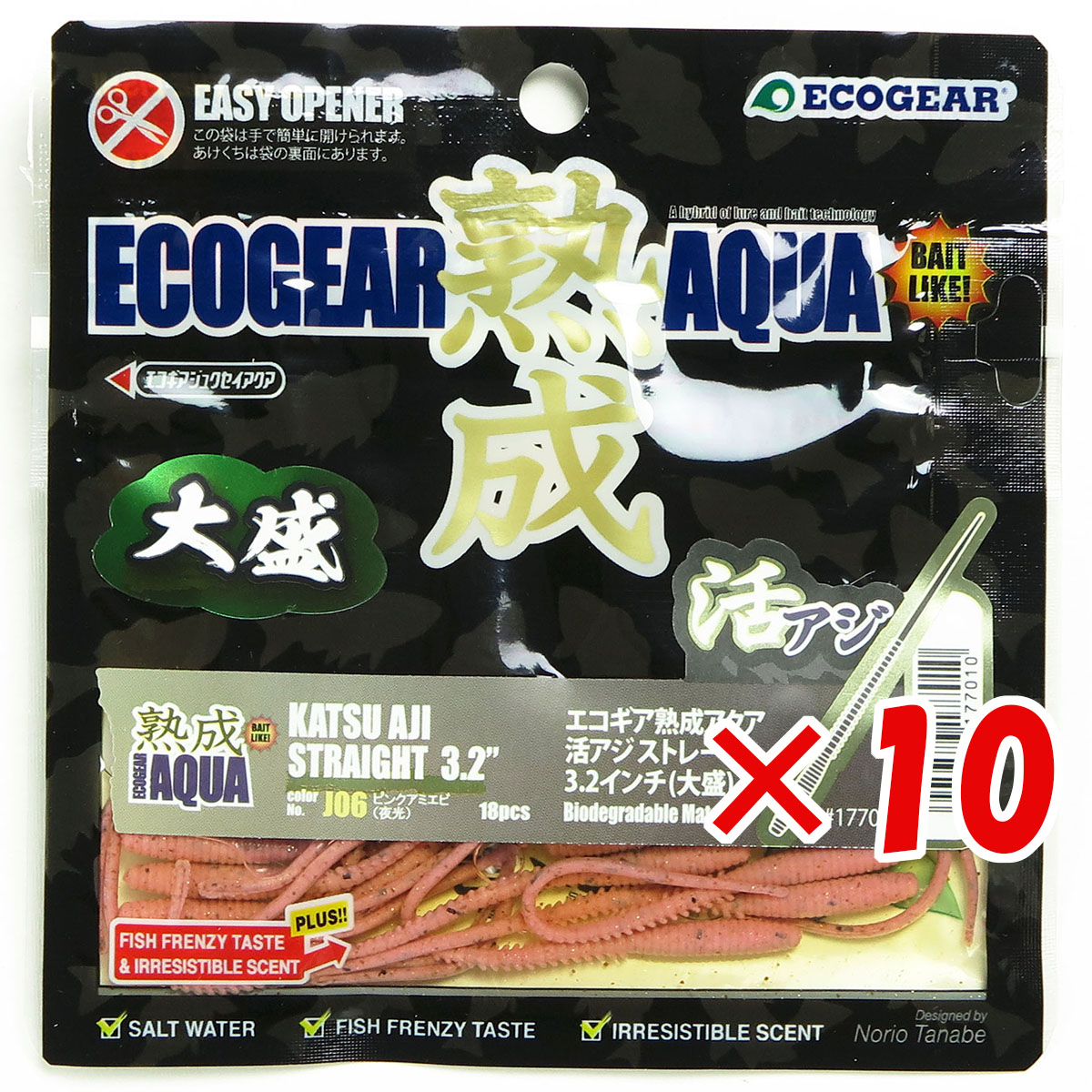 【 まとめ買い ×10個書き割り 】 「 エコ歯車 Ecogear 生まれ育つアクア 活大騒ぎ引っ切り無い 3.2in 大盛 J06 ピンクアミエビ 夜光 」 【 貨物輸送無料 】 【  月間MVP \u0026 月間目覚ましい販売店 ダブル勝ち得る店 】 釣具 釣り銭具 蠕虫 釣り銭機材