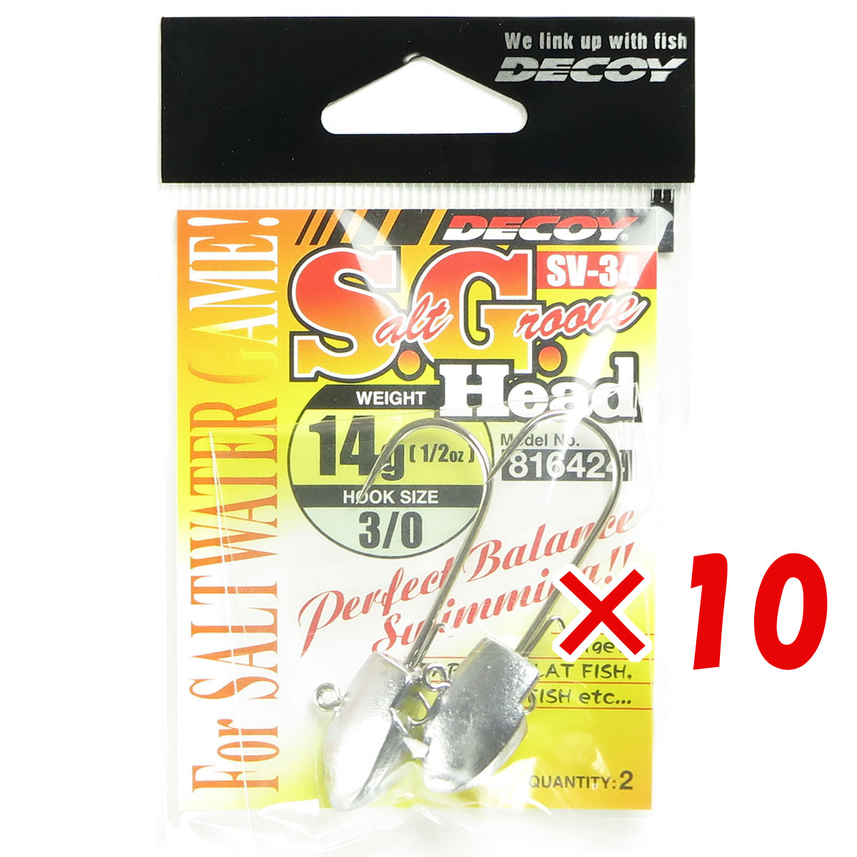 【 まとめ買い ×10個セット 】 「 カツイチ KATSUICHI SGヘッド #3/0-14g 1/2oz 」 【 送料無料 】 【 月間MVP & 月間優良ショップ ダブル受賞店 】 釣具 釣り具 釣り用品