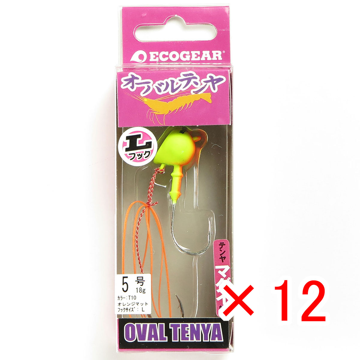 【 まとめ買い ×12個セット 】 「 エコギア Ecogear オーバルテンヤ Lフック 5号 T10 オレンジマット 」 【 送料無料 】 【 月間MVP & 月間優良ショップ ダブル受賞店 】 釣具 釣り具 釣り用品