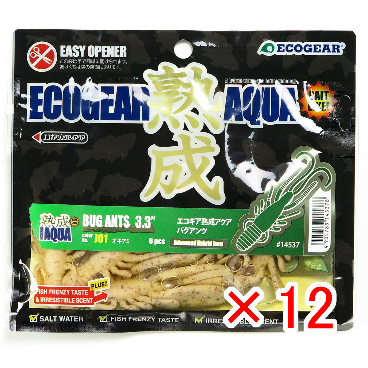 【 まとめ買い ×12個書き割り 】 「 エコ歯車 Ecogear 生まれ育つアクア バグアンツ 3.3in J01 オキアミ 」 【 貨物輸送無料 】 【  月間MVP \u0026 月間目覚ましい販売店 ダブル勝ち得る店 】 釣具 釣り銭具 蠕虫 釣り銭機材