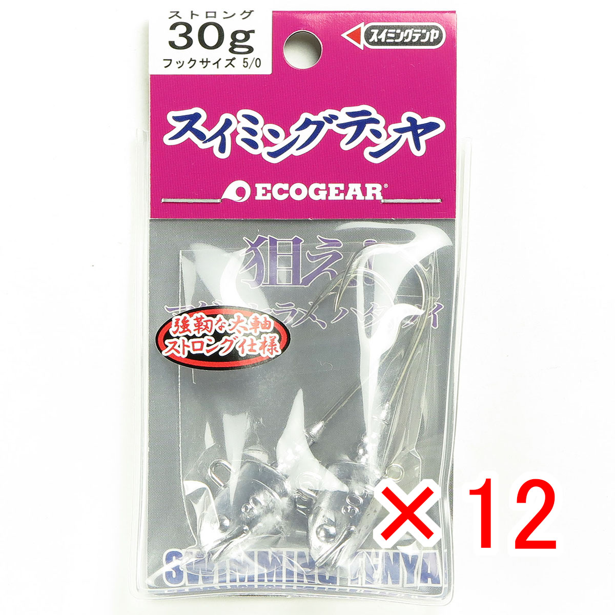 【 まとめ買い ×12個書き割り 】 「 エコ歯車 Ecogear スイミングテンヤ 同盟罷工ロング 30g #5/0 」 【 貨物輸送無料 】 【  月間MVP \u0026 月間目覚ましい販売店 ダブル勝ち取る店 】 釣具 つり銭具 つり銭装置