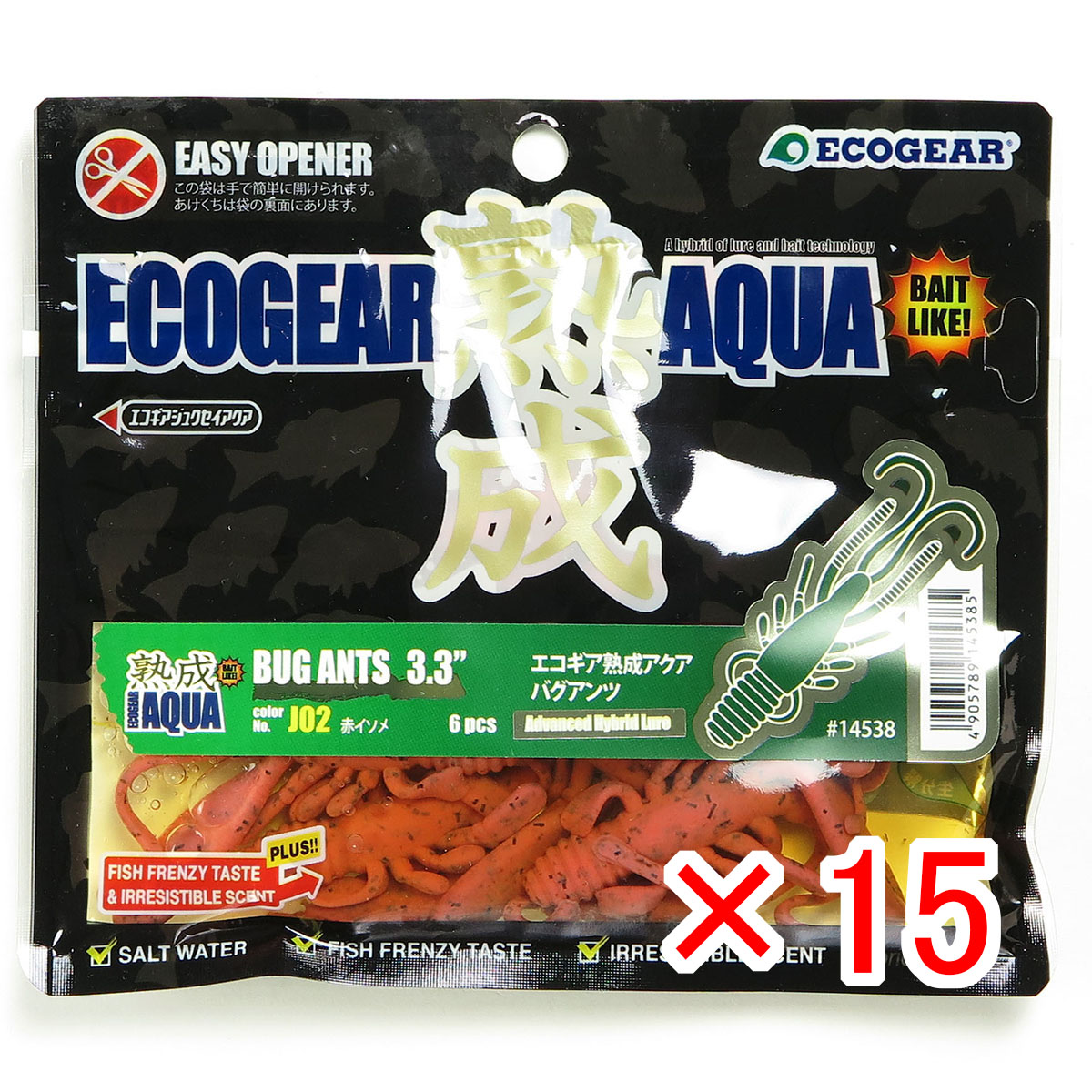 【 まとめ買い ×15個セット 】 「 エコギア Ecogear 熟成アクア バグアンツ 3.3インチ J02 赤イソメ 」 【 送料無料 】 【 月間MVP & 月間優良ショップ ダブル受賞店 】 釣具 釣り具 ワーム 釣り用品 10,692円