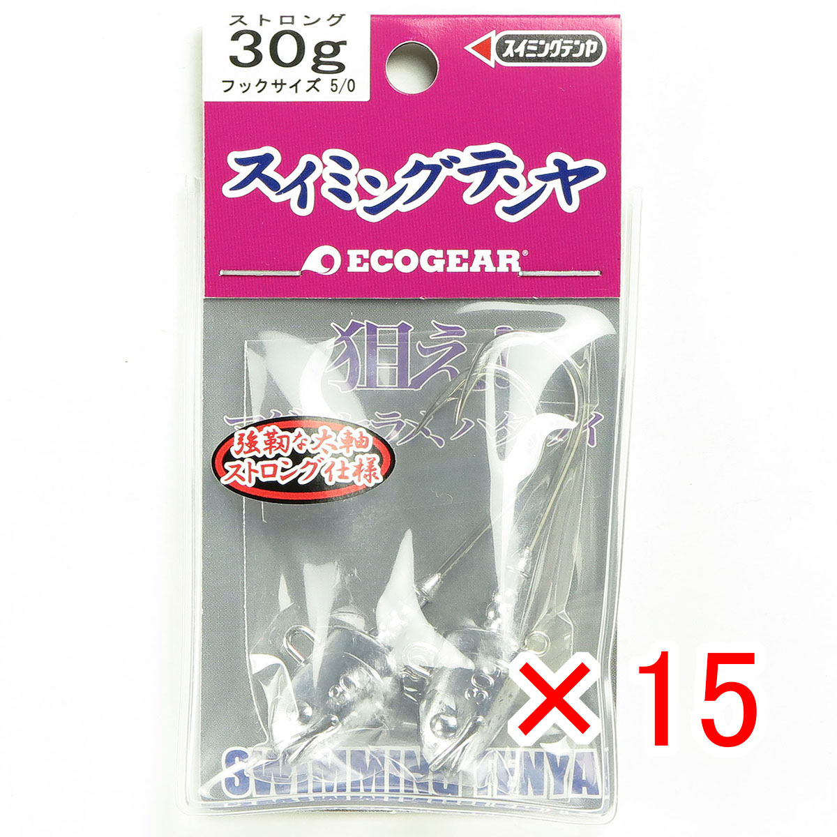 【 まとめ買い ×15個書き割り 】 「 エコ歯車 Ecogear スイミングテンヤ 同盟罷工ロング 30g #5/0 」 【 貨物輸送無料 】 【  月間MVP \u0026 月間目覚ましい販売店 ダブル勝ち取る店 】 釣具 つり銭具 つり銭装置