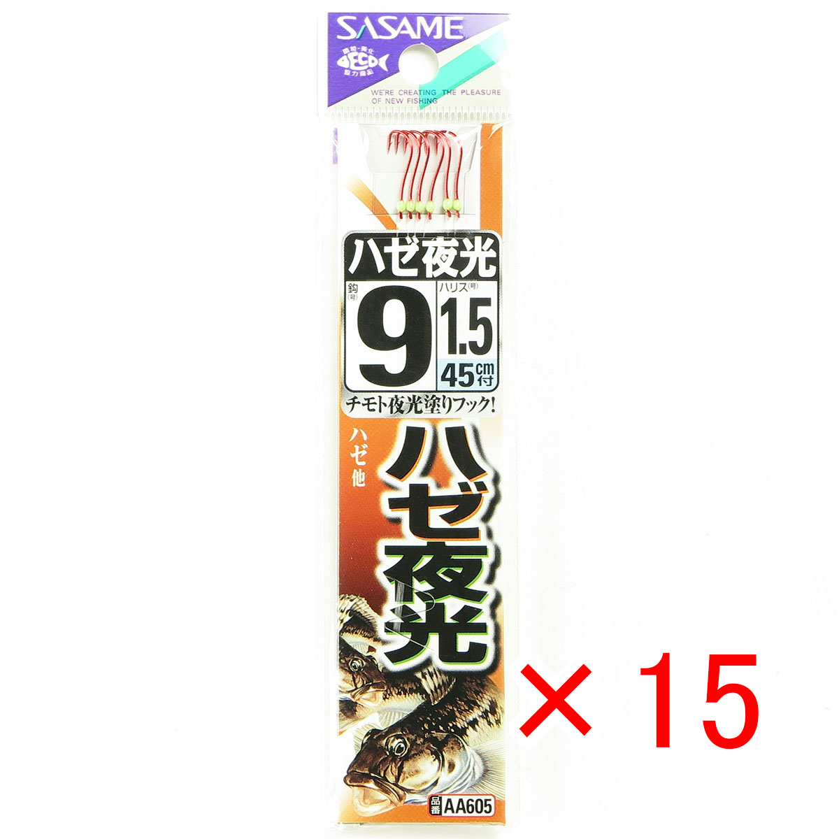 【 まとめ買い ×15個セット 】 「 釣り 針 SASAME ささめ針 ハゼ 赤 夜光糸付 針:9 ハリス:1.5 」 【 送料無料 】 【 月間MVP & 月間優良ショップ ダブル受賞店 】 釣具 釣り具 釣り用品