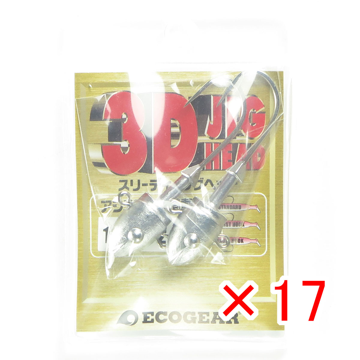 【 まとめ買い ×17個セット 】 「 マルキュー MARUKYU エコギア 3Dジグヘッド 14g 1/2oz 」 【 送料無料 】 【  月間MVP \u0026 月間優良ショップ ダブル受賞店 】 釣具 釣り具 釣り用品