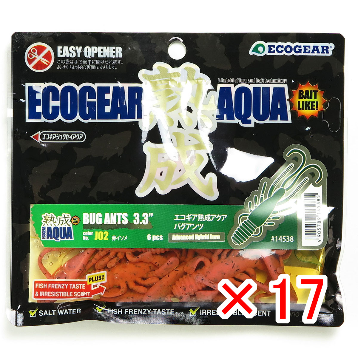 【 まとめ買い ×17個セット 】 「 エコギア Ecogear 熟成アクア バグアンツ 3.3インチ J02 赤イソメ 」 【 送料無料 】 【 月間MVP & 月間優良ショップ ダブル受賞店 】 釣具 釣り具 ワーム 釣り用品 11,904円