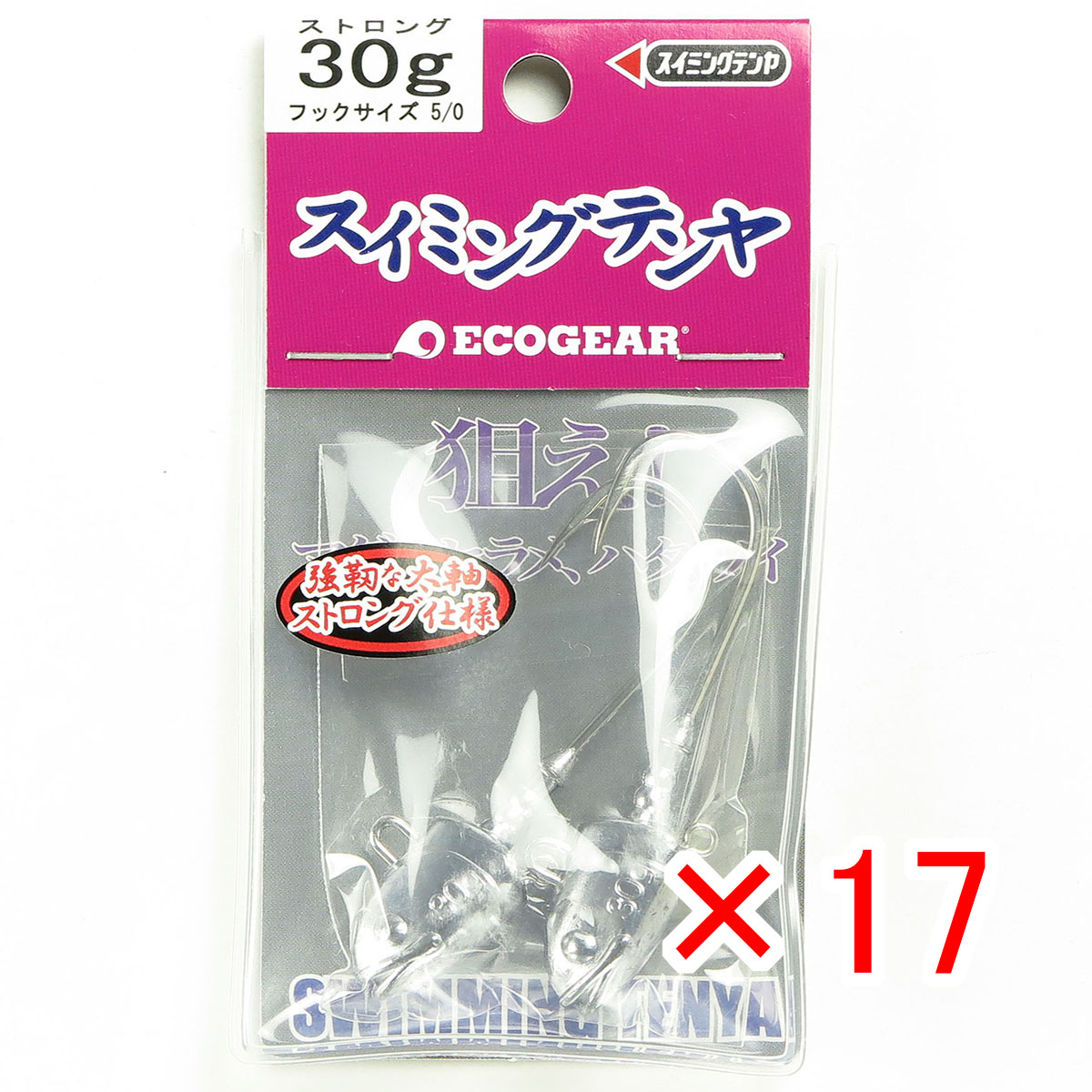 【 まとめ買い ×17個書き割り 】 「 エコ歯車 Ecogear スイミングテンヤ 同盟罷工ロング 30g #5/0 」 【 貨物輸送無料 】 【  月間MVP \u0026 月間目覚ましい販売店 ダブル勝ち取る店 】 釣具 つり銭具 つり銭装置
