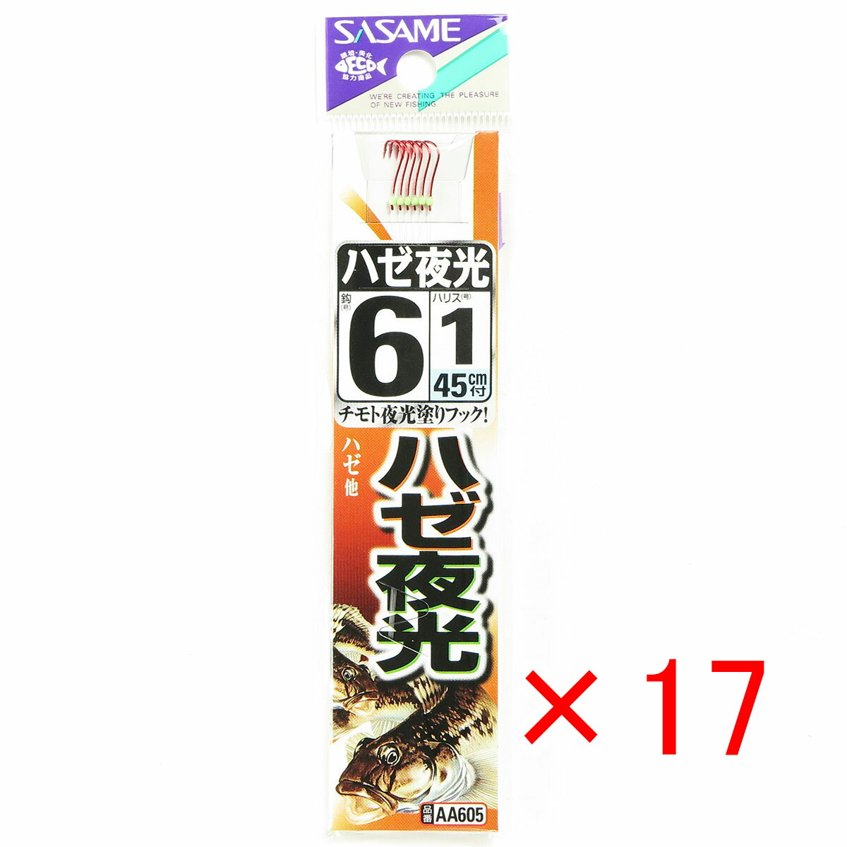 【 まとめ買い ×17個セット 】 「 釣り 針 SASAME ささめ針 ハゼ 赤 夜光糸付 針:6 ハリス:1 」 【 送料無料 】 【 月間MVP & 月間優良ショップ ダブル受賞店 】 釣具 釣り具 釣り用品