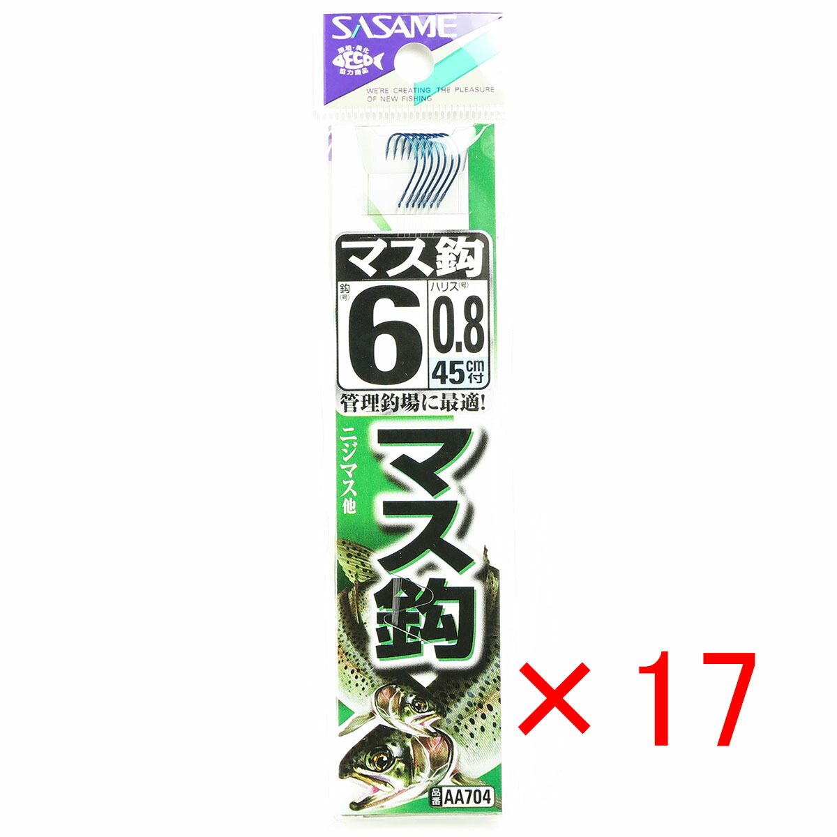 【 まとめ買い ×17個セット 】 「 釣り 針 SASAME ささめ針 マス 針 青 糸付 針:6 ハリス:0.8 」 【 送料無料 】 【 月間MVP & 月間優良ショップ ダブル受賞店 】 釣具 釣り具 釣り用品