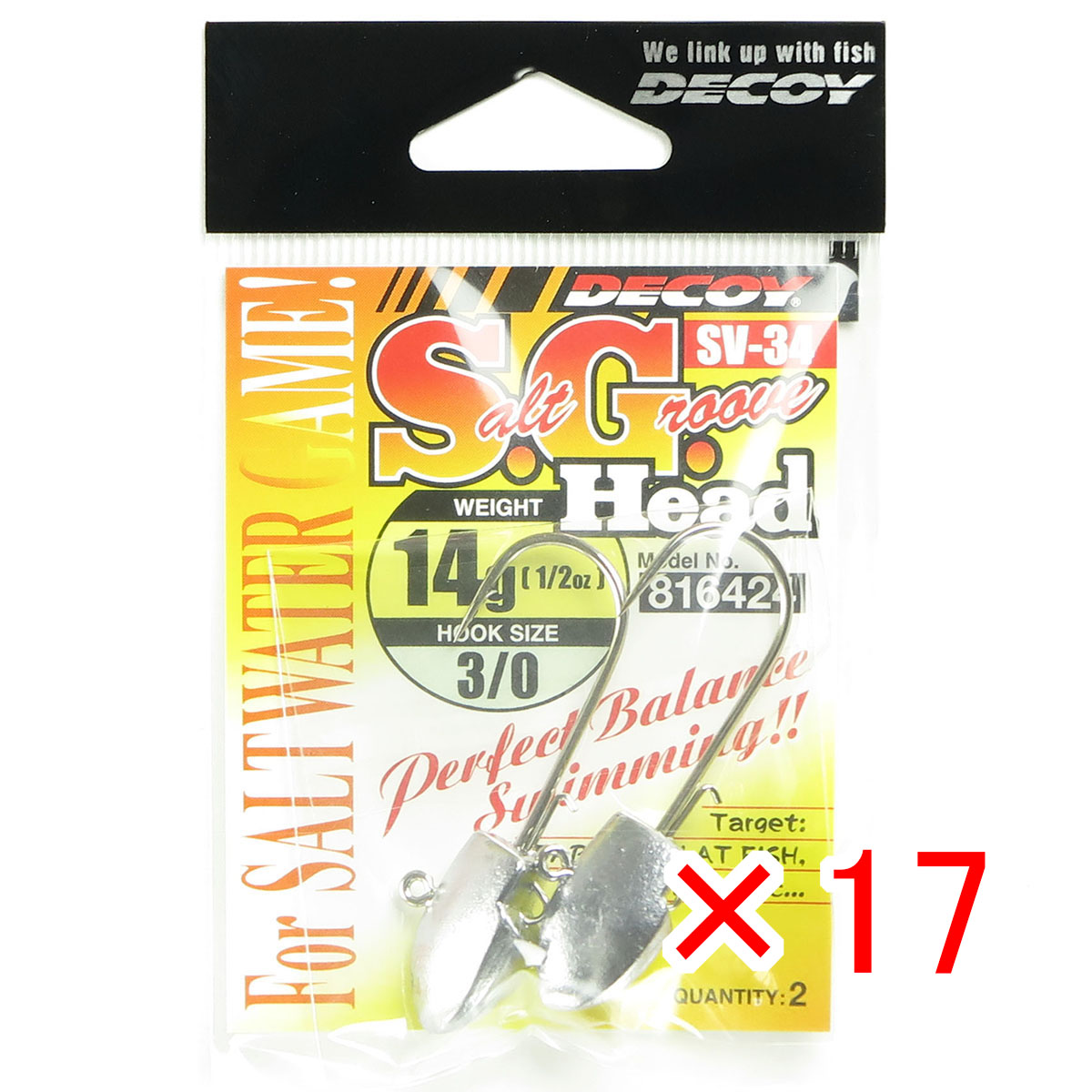 【 まとめ買い ×17個セット 】 「 カツイチ KATSUICHI SGヘッド #3/0-14g 1/2oz 」 【 送料無料 】 【  月間MVP \u0026 月間優良ショップ ダブル受賞店 】 釣具 釣り具 釣り用品