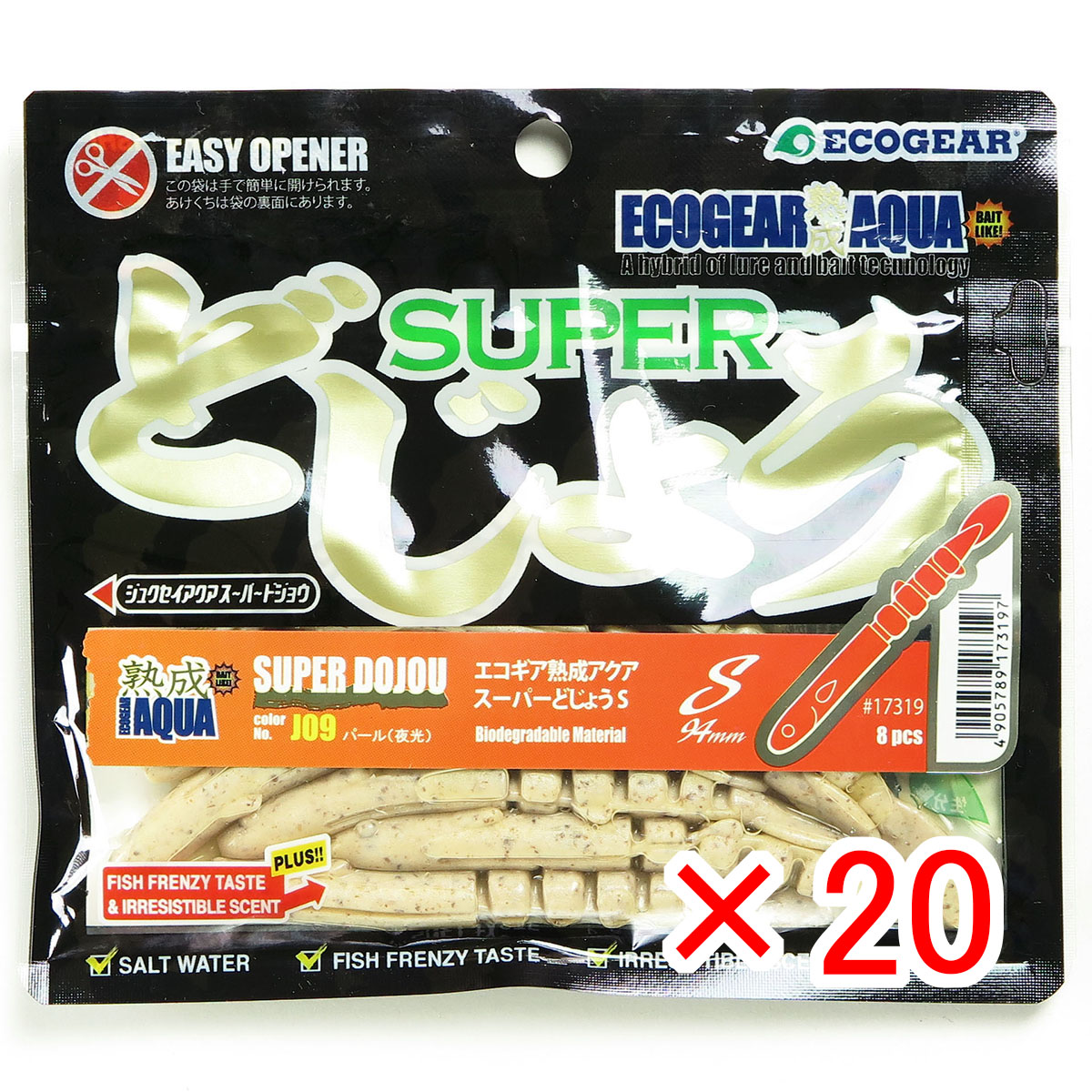 【 まとめ買い ×20個セット 】 「 エコギア Ecogear エコギア熟成アクア スーパーどじょう S J09 パール 夜光 」 【 送料無料 】 【  月間MVP \u0026 月間優良ショップ ダブル受賞店 】 釣具 釣り具 釣り用品