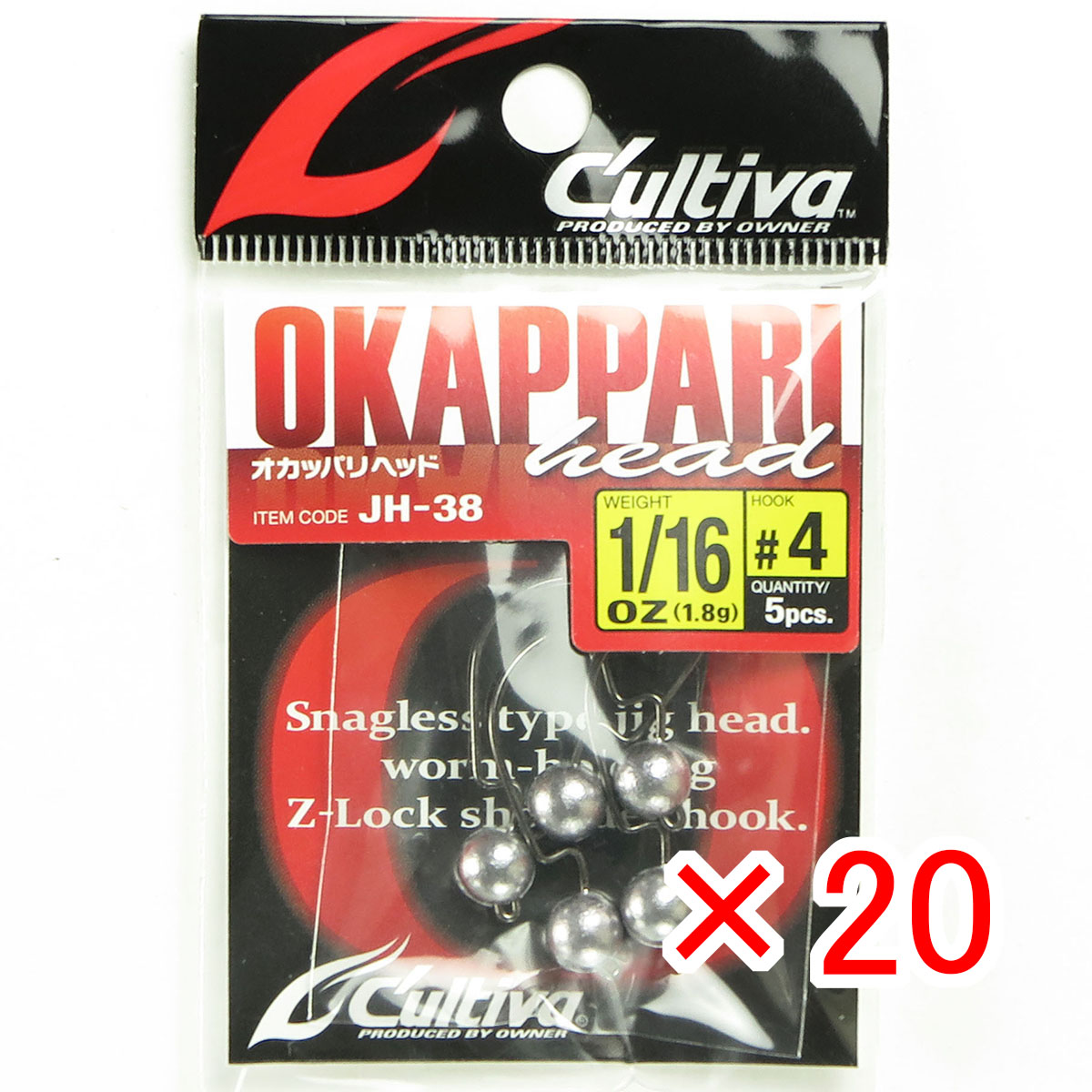 【 まとめ買い ×20個セット 】 「 オーナー OWNER カルティバ オカッパリヘッド 1/16oz #4 JH-38 」 【 月間MVP & 月間優良ショップ ダブル受賞店 】 釣具 釣り具 釣り用品|日用品・釣具・文具のすぐる屋本舗