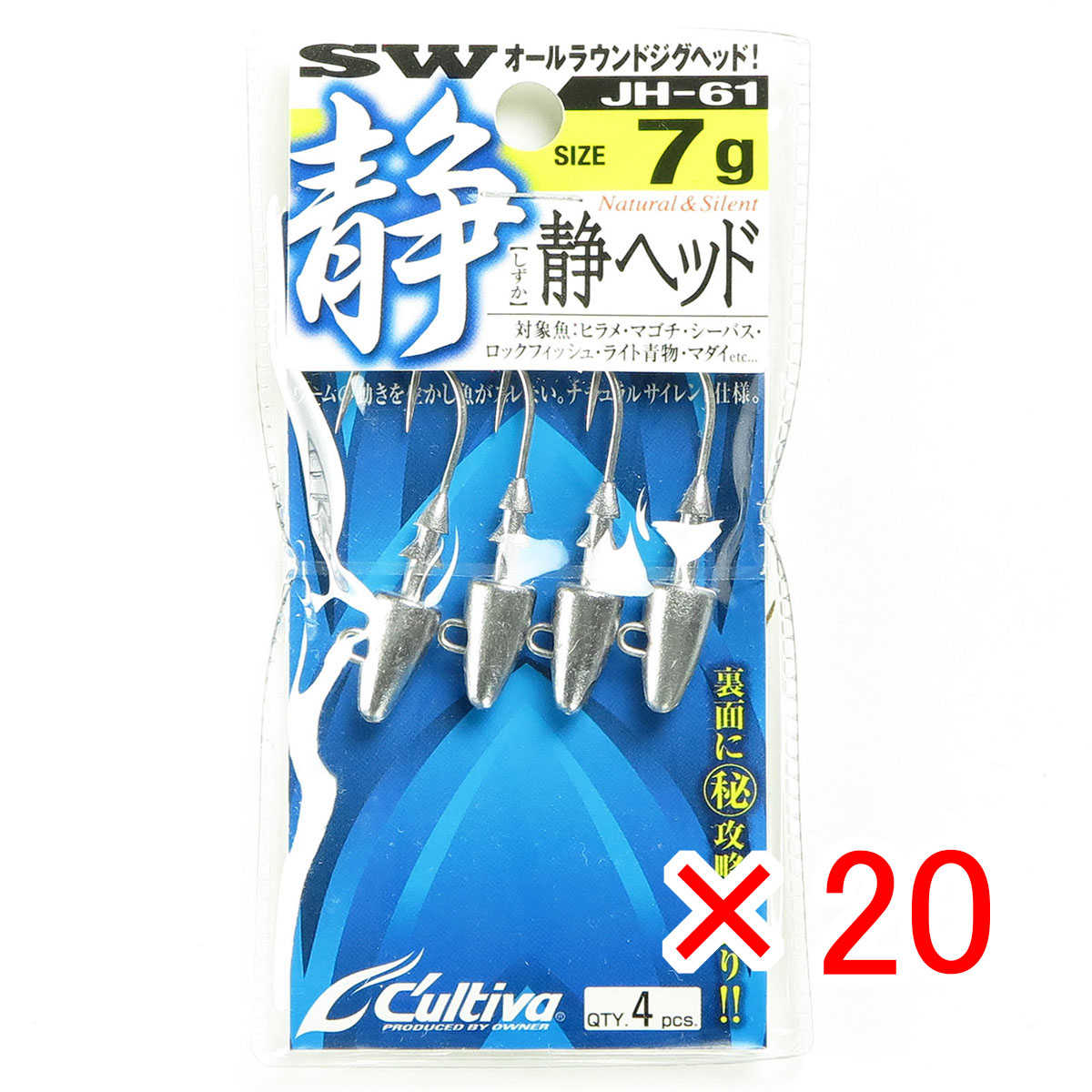 [本日発送 ] MYEGSCCR467 (MYEGSCCR467)