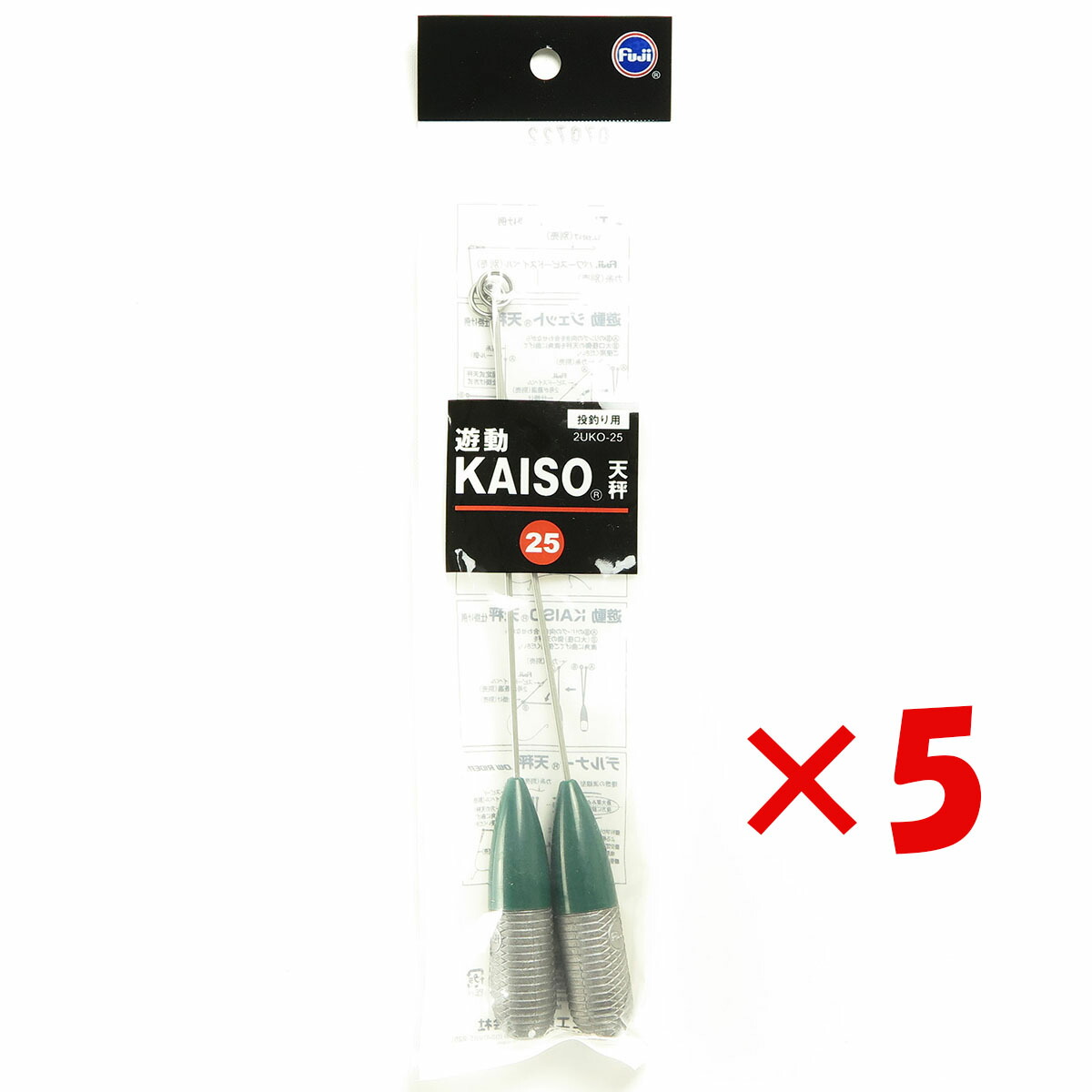 【 まとめ買い ×5個セット 】 「 富士工業 FUJI KOGYO 遊動海草 天秤 2個入リ 25号 2UKO-25 」 【 送料無料 】 【 月間MVP & 月間優良ショップ ダブル受賞店 】 FUJI KOGYO キス カレイ マゴチ 五目釣り 釣り 釣具 釣り具 釣り用品
