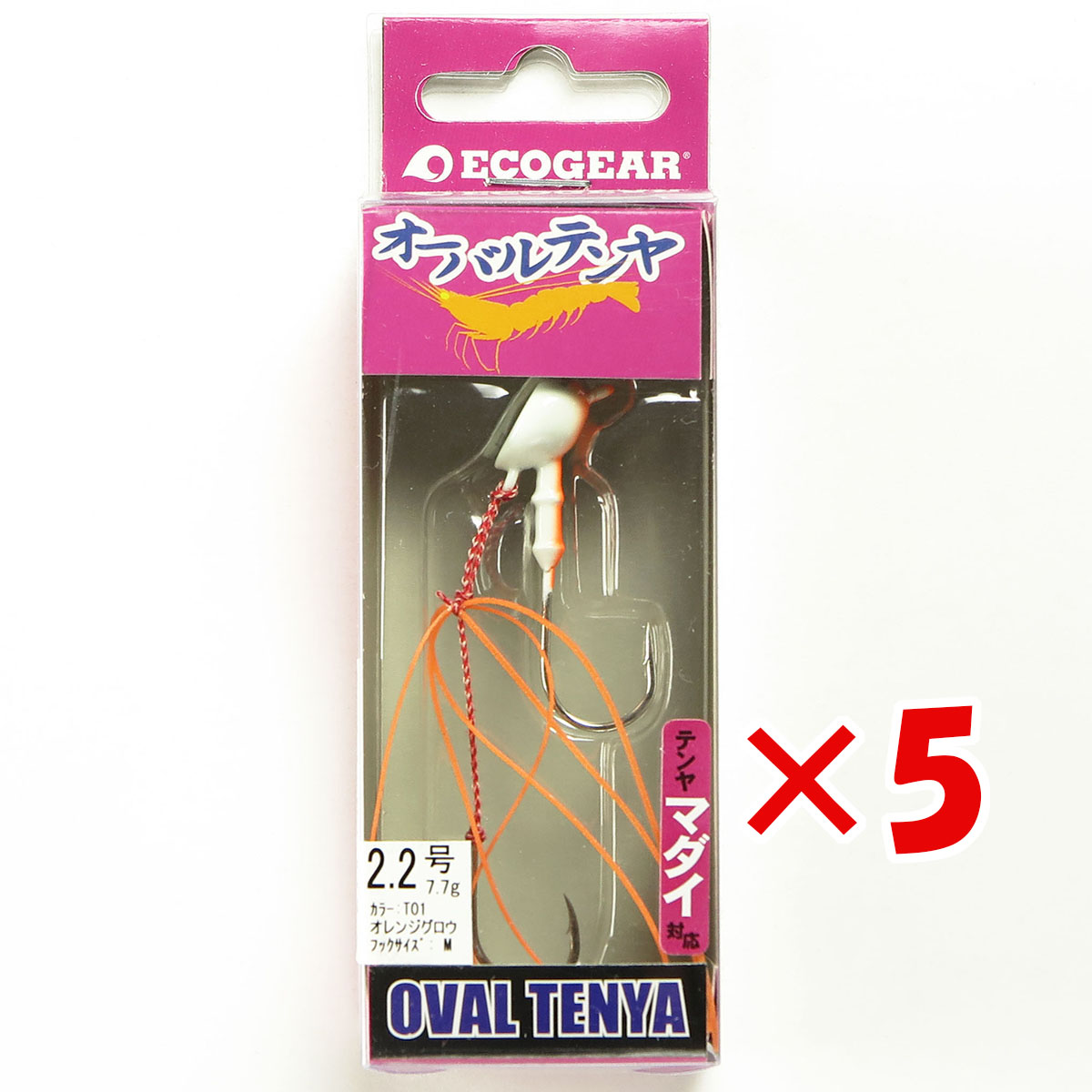 【 まとめ買い ×5個書き割り 】 「 エコ歯車 Ecogear テンヤ オーバルテンヤ 2.2号 T01 オレンジグロウ 」 【 貨物輸送無料 】 【  月間MVP \u0026 月間目覚ましい販売店 ダブル勝ち取る店 】 釣具 つり銭具 つり銭装置