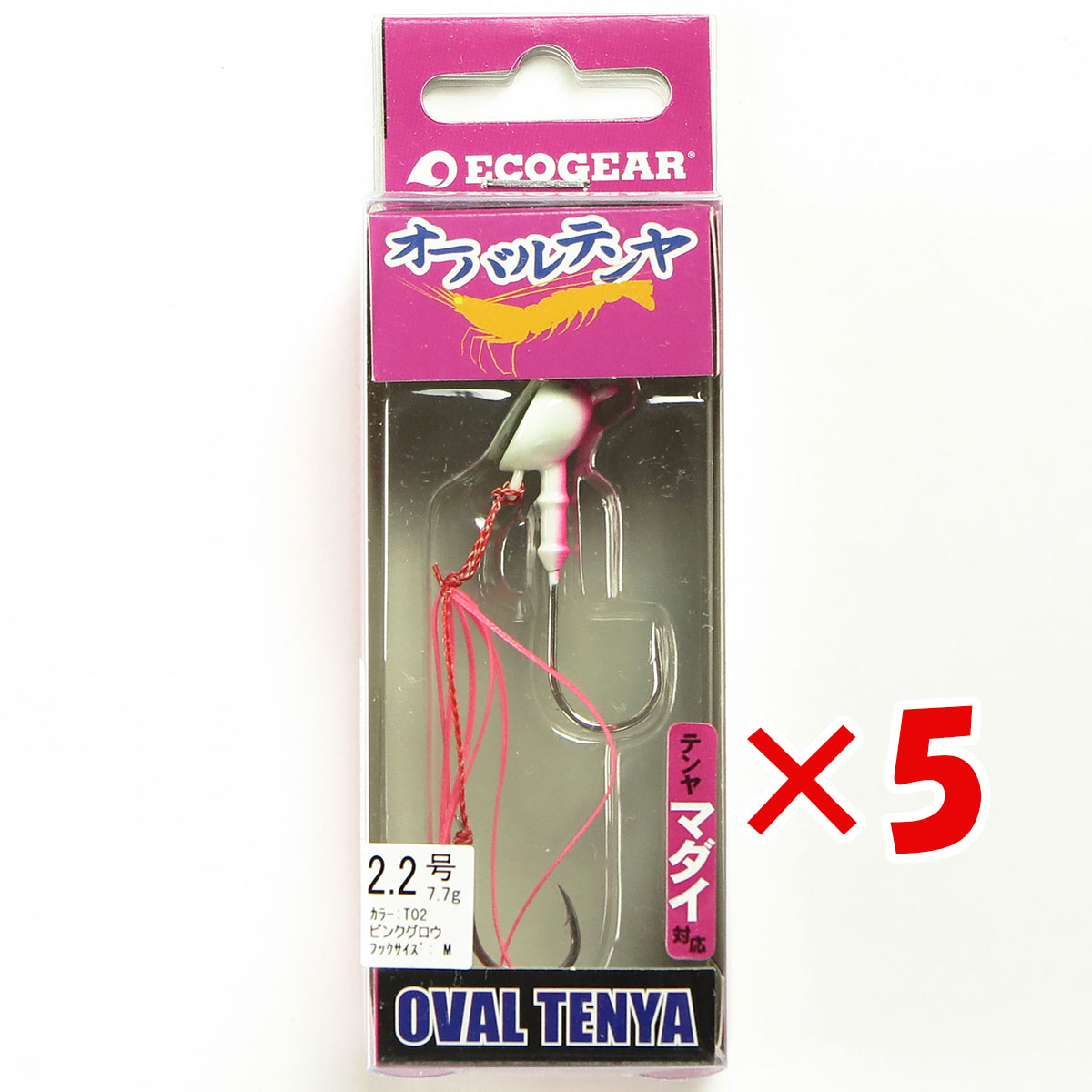 【 まとめ買い ×5個書き割り 】 「 エコ歯車 Ecogear テンヤ オーバルテンヤ 2.2号 T02 」 【 貨物輸送無料 】 【  月間MVP \u0026 月間素晴らしい販売店 ダブル勝ちえる店 】 釣具 魚釣り具 魚釣り装置