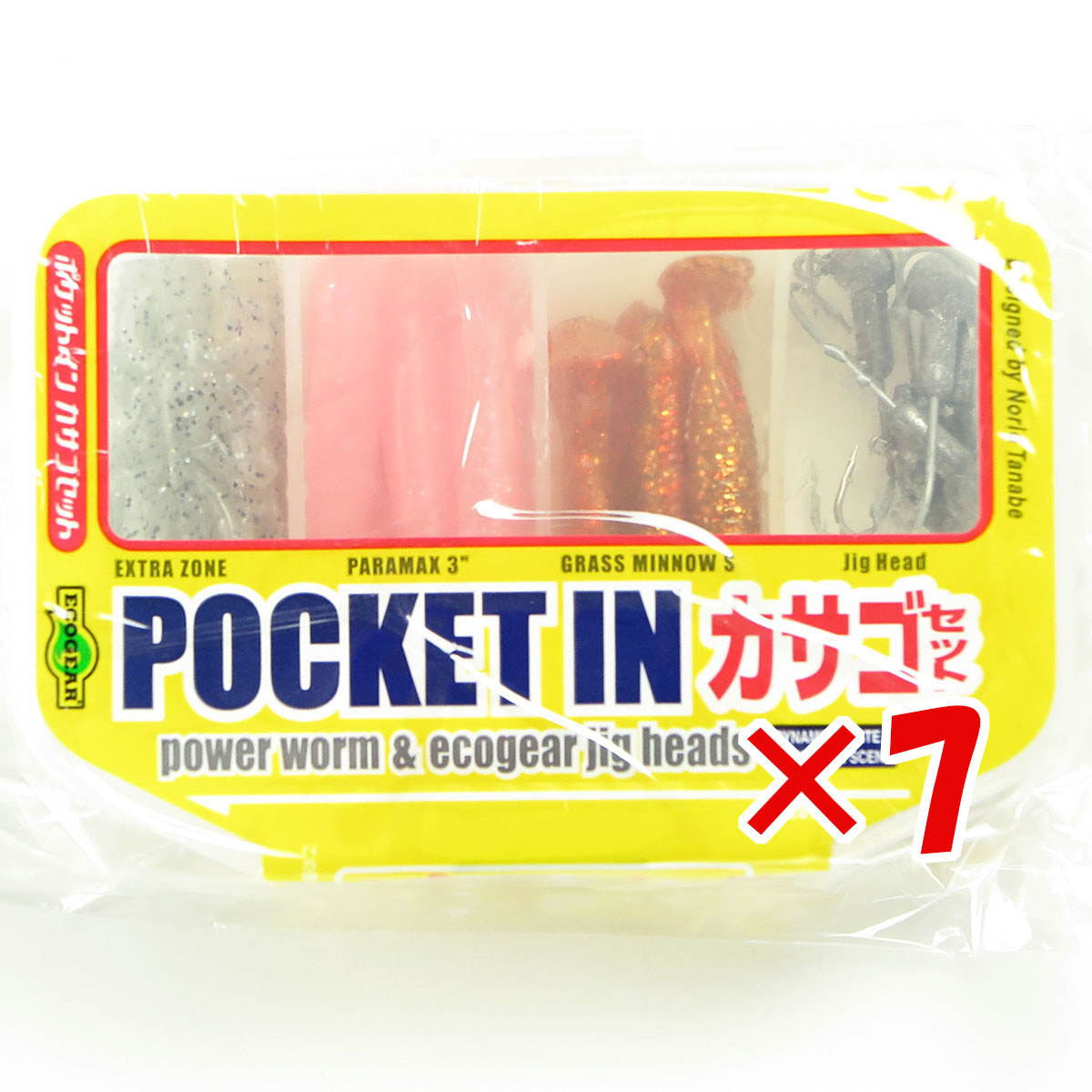 【 まとめ買い ×7個セット 】 「 ワーム エコギア Ecogear ポケットイン カサゴセット ケース付き 」 【 送料無料 】 【  月間MVP \u0026 月間優良ショップ ダブル受賞店 】 釣具 釣り具 釣り用品