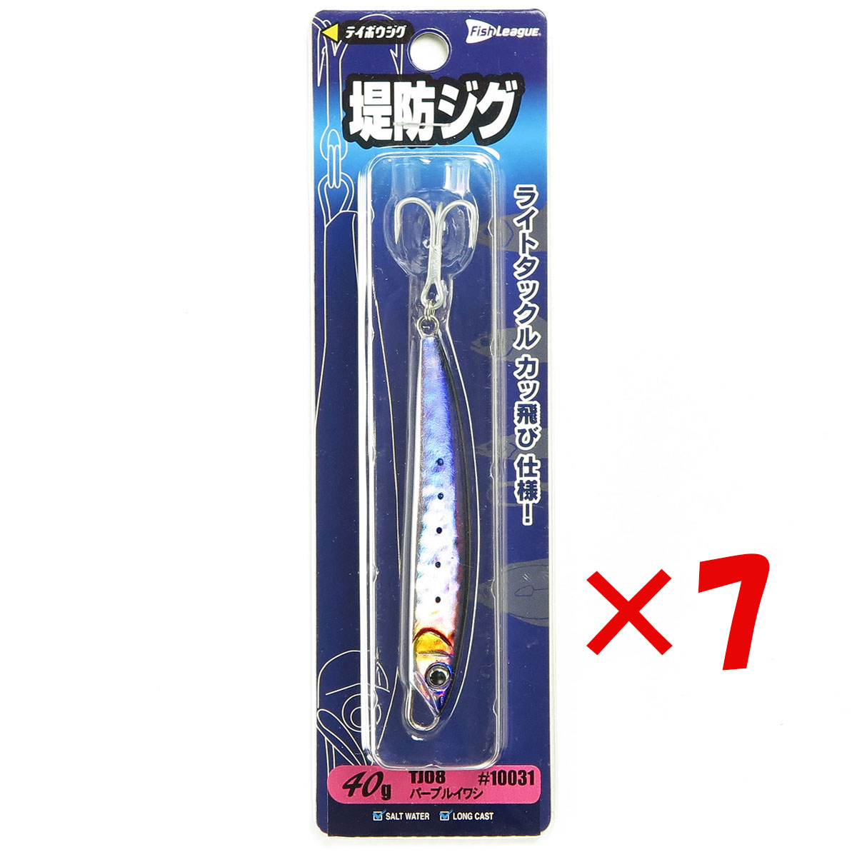 【 まとめ買い ×7個セット 】 「 エコギア Ecogear メタルジグ ルアー 堤防ジグ 40g TJ08 青物 ジギング 」 【 送料無料 】 【  月間MVP \u0026 月間優良ショップ ダブル受賞店 】 釣具 釣り具 釣り用品