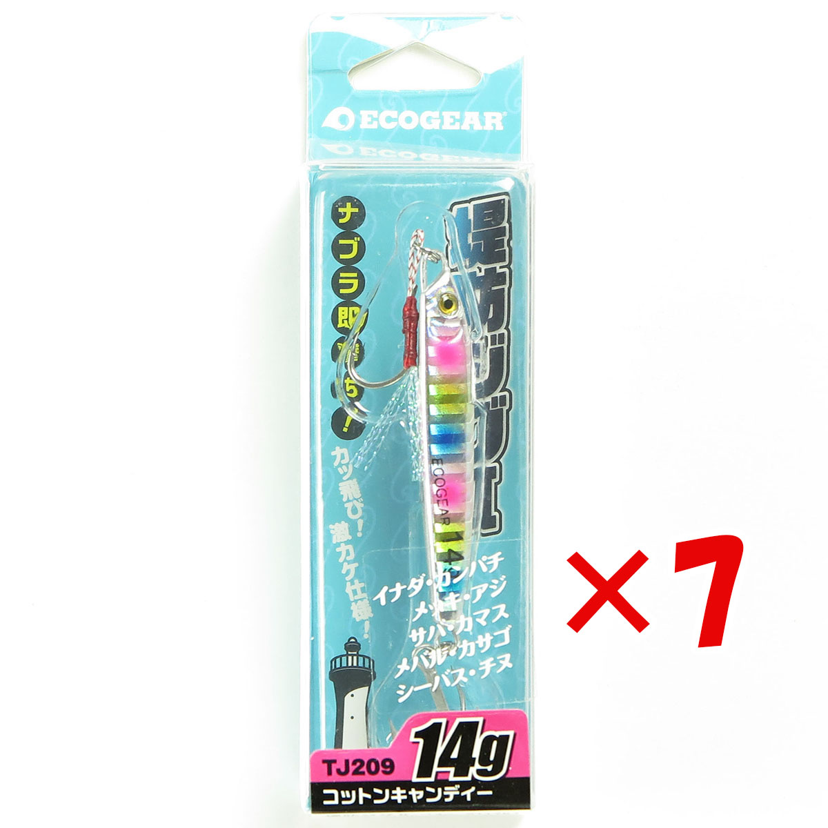 【 まとめ買い ×7個セット 】 「 エコギア Ecogear メタルジグ ルアー 堤防ジグII 14g TJ209 コットンキャンディ ジギング 」 【 送料無料 】 【 月間MVP & 月間優良ショップ ダブル受賞店 】 釣具 釣り具 釣り用品