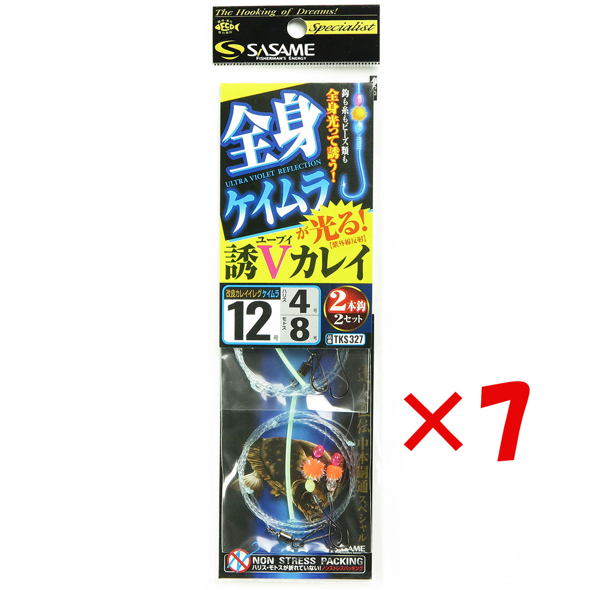 【 まとめ買い ×7個セット 】 「 釣り 仕掛 SASAME ささめ針 特選 達人直伝 誘Vカレイ ユーブイカレイ 針:12 ハリス:4 モトス:8 」 【 月間MVP & 月間優良ショップ ダブル受賞店 】 釣具 釣り具 釣り用品