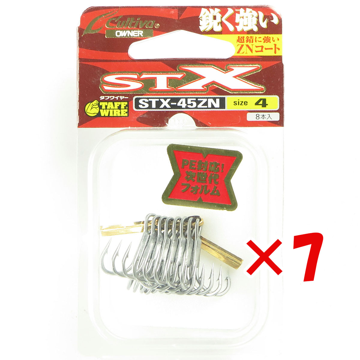 【 まとめ買い ×7個セット 】 「 OWNER オーナー トリプルフック スティンガー トリプルエクストラ 4号 STX-45ZN 」 【 月間MVP & 月間優良ショップ ダブル受賞店 】 釣具 釣り具 釣り用品