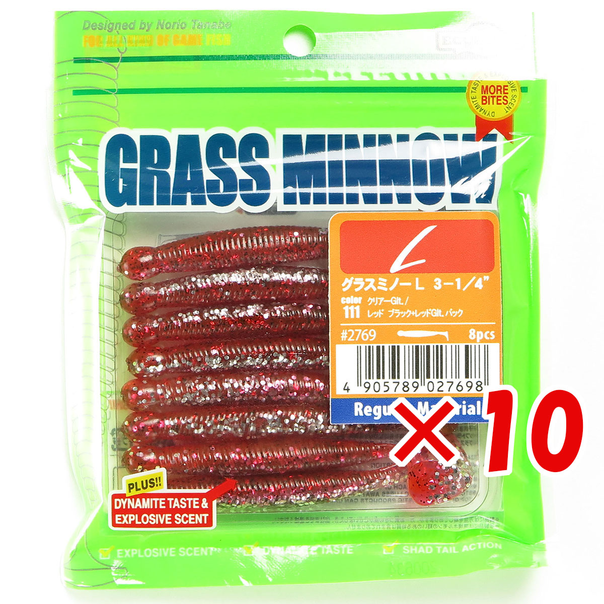 【 まとめ買い ×10個セット 】 「 ワーム エコギア Ecogear グラスミノーL 3-1/4インチ クリアーGlt./レッド ブラック+レッドGlt.バック 」 【 送料無料 】 【  月間MVP \u0026 月間優良ショップ ダブル受賞店 】 釣具 釣り具 釣り用品